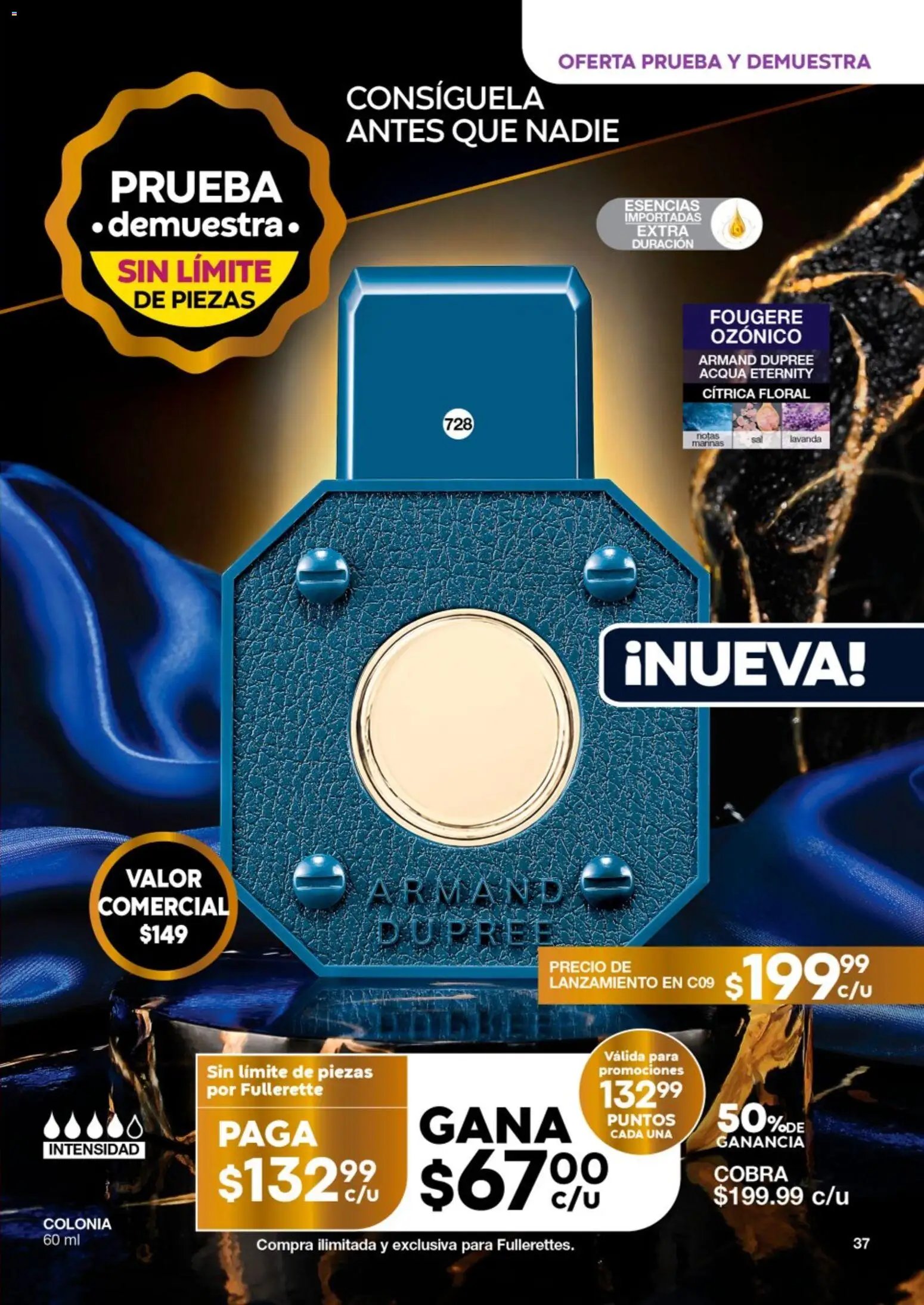 Fuller oferta desde 08/07/2026 Fuller Gana Mas 7 2026