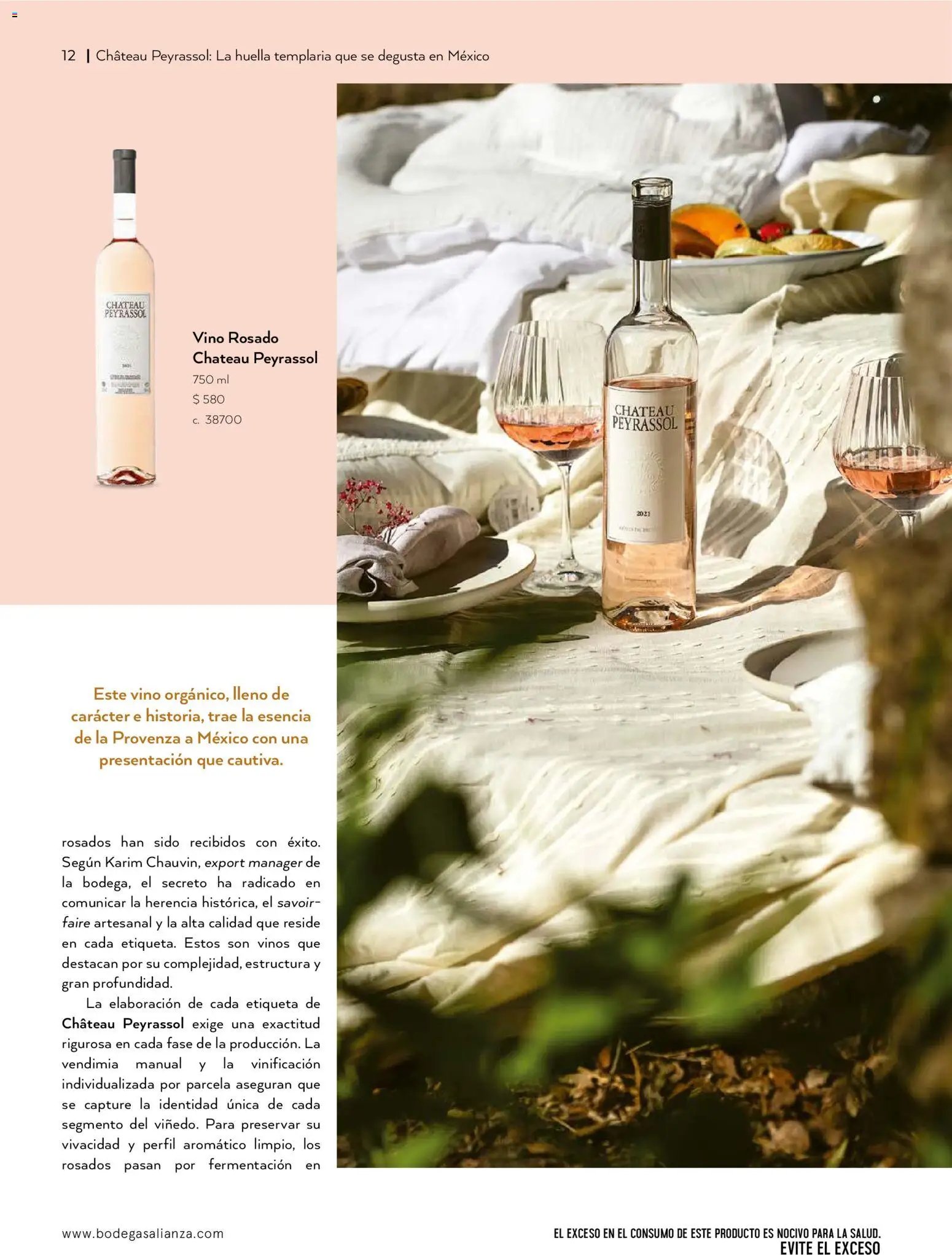 Bodegas Alianza oferta desde 01/07/2026 Bodegas Alianza catálogo