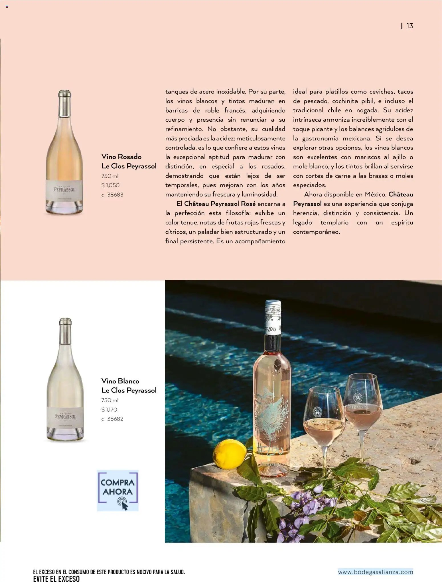Bodegas Alianza oferta desde 01/07/2026 Bodegas Alianza catálogo