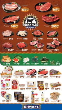 S-Mart oferta desde 03/07/2026 S-Mart folleto Nuevo Laredo