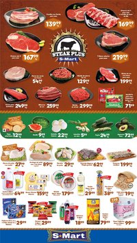 S-Mart oferta desde 17/07/2026 S-Mart folleto Juárez