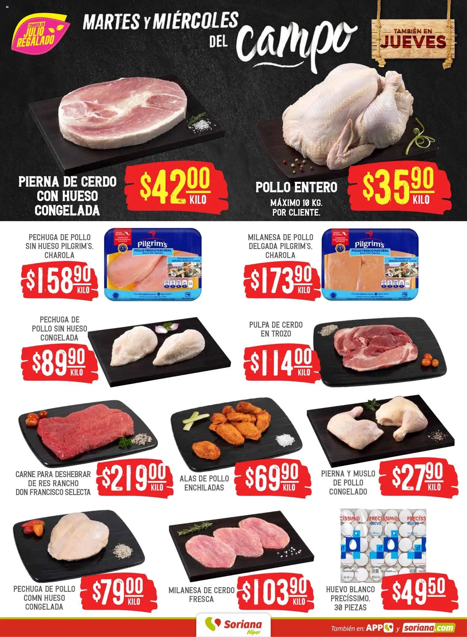 Soriana oferta desde 16/06/2026 Soriana Martes y Miércoles del Campo Híper: Tamaulipas (excepto Cd. Victoria y Tampico)