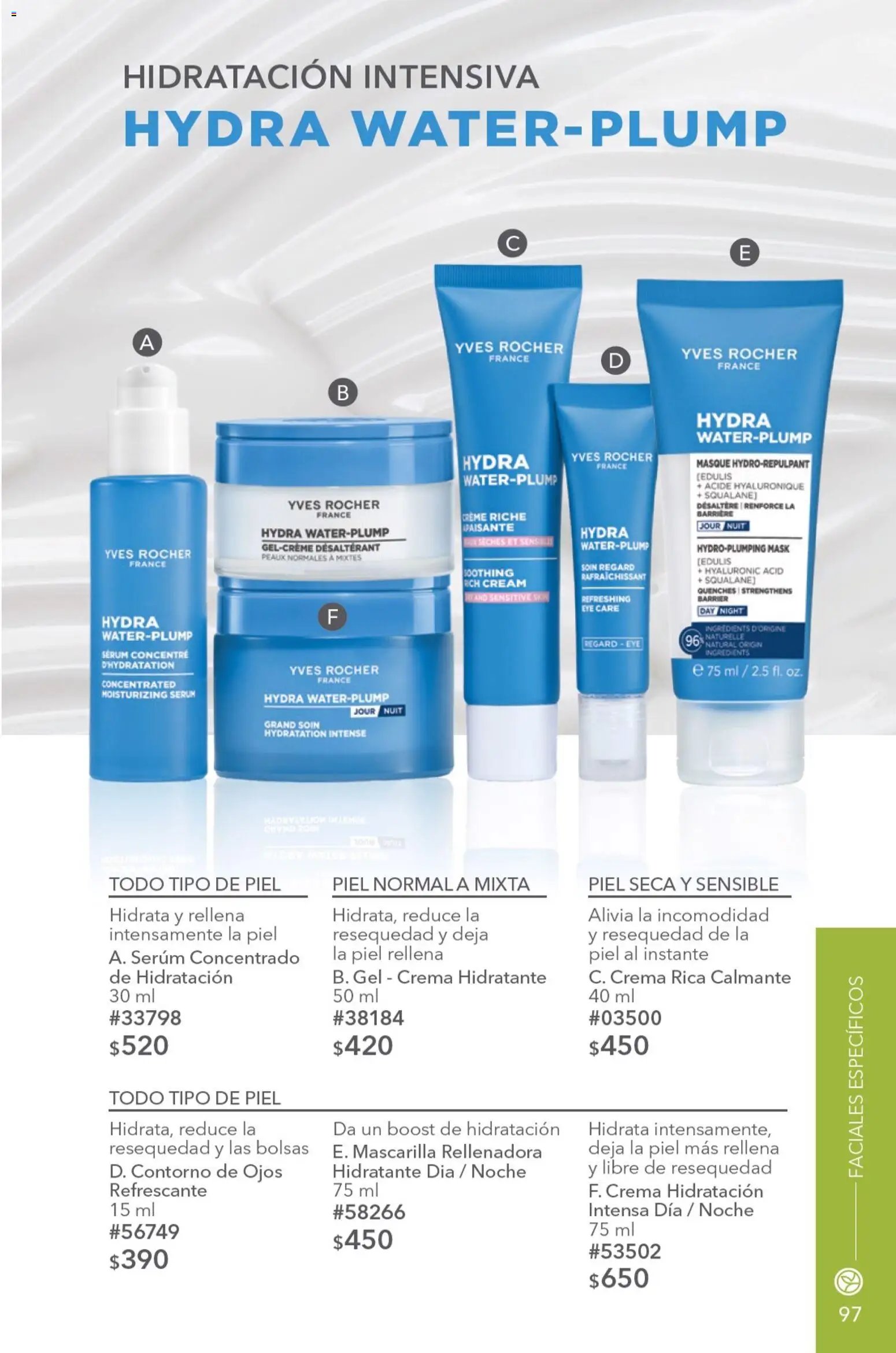 Yves Rocher oferta desde 04/08/2026 Yves Rocher campaña 11 2026