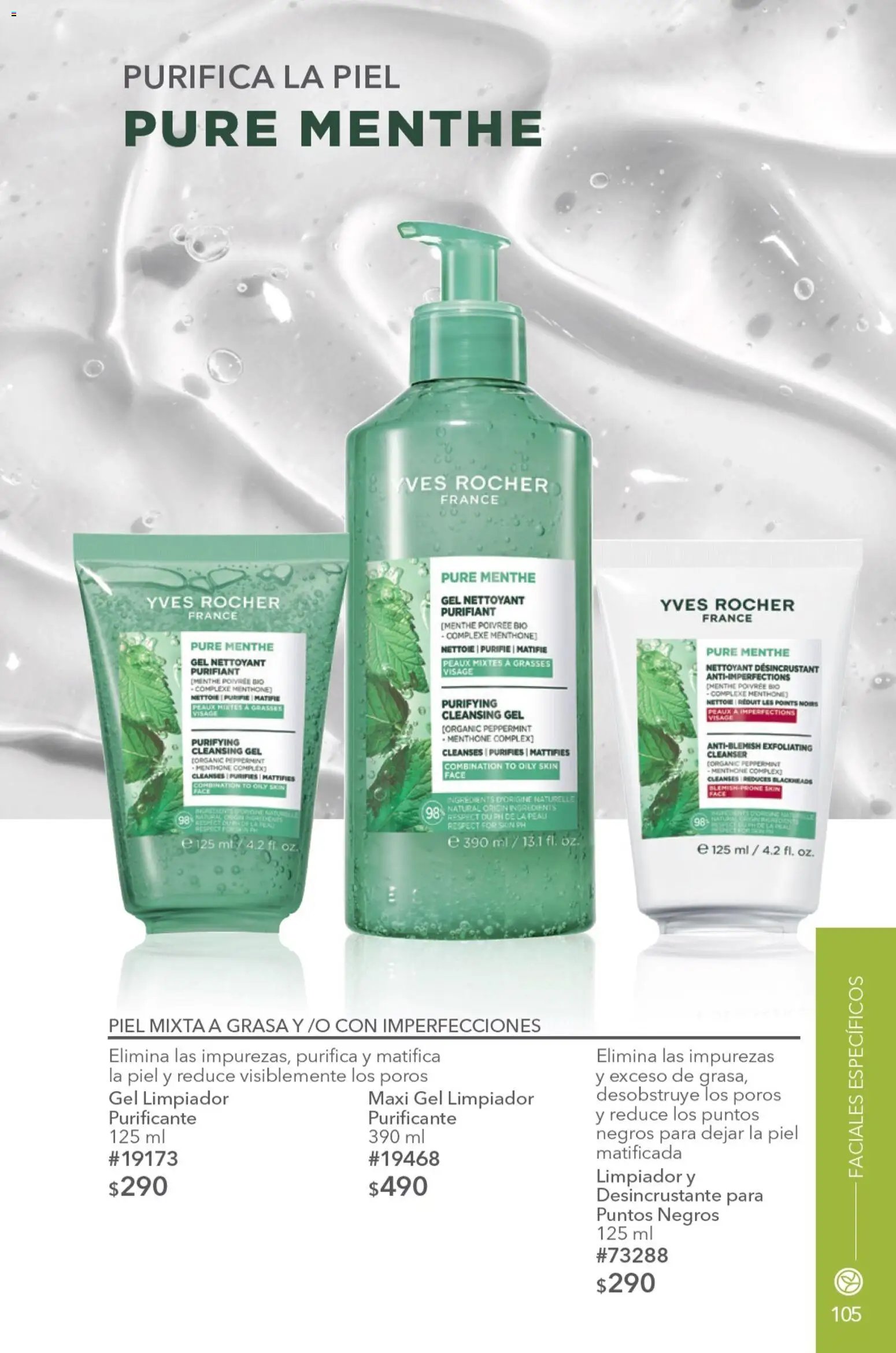Yves Rocher oferta desde 04/08/2026 Yves Rocher campaña 11 2026