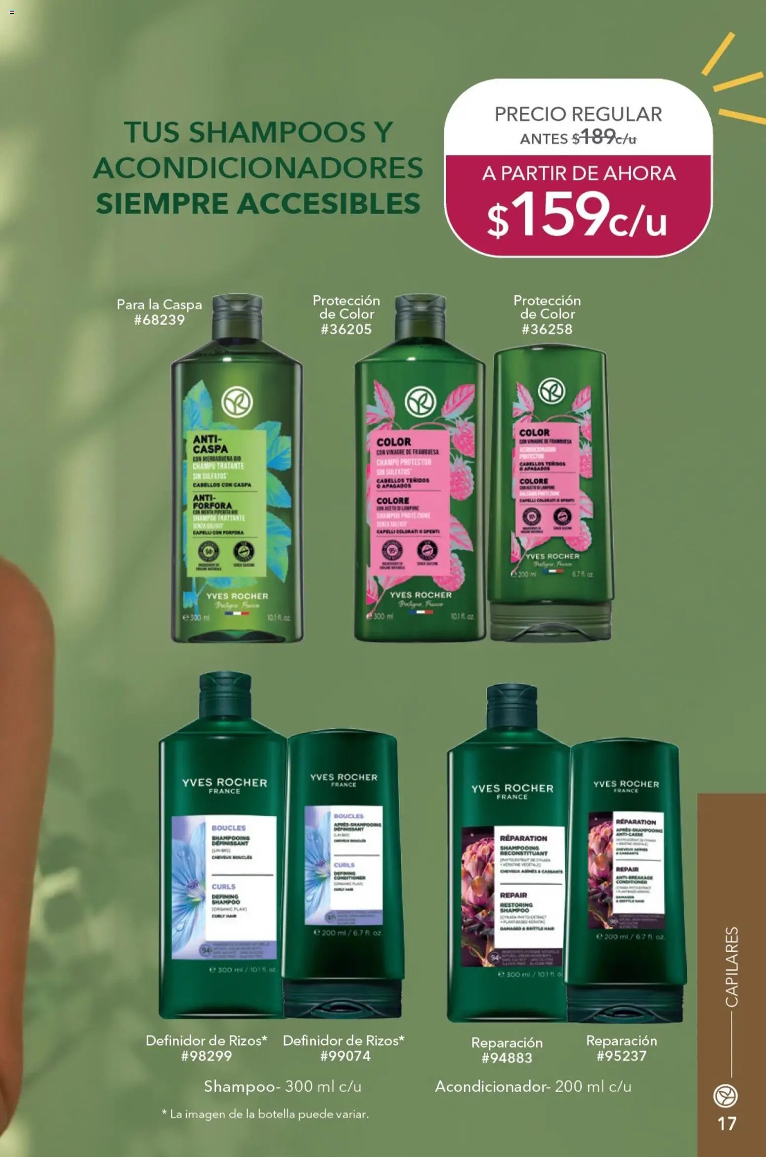 Yves Rocher oferta desde 04/08/2026 Yves Rocher campaña 11 2026