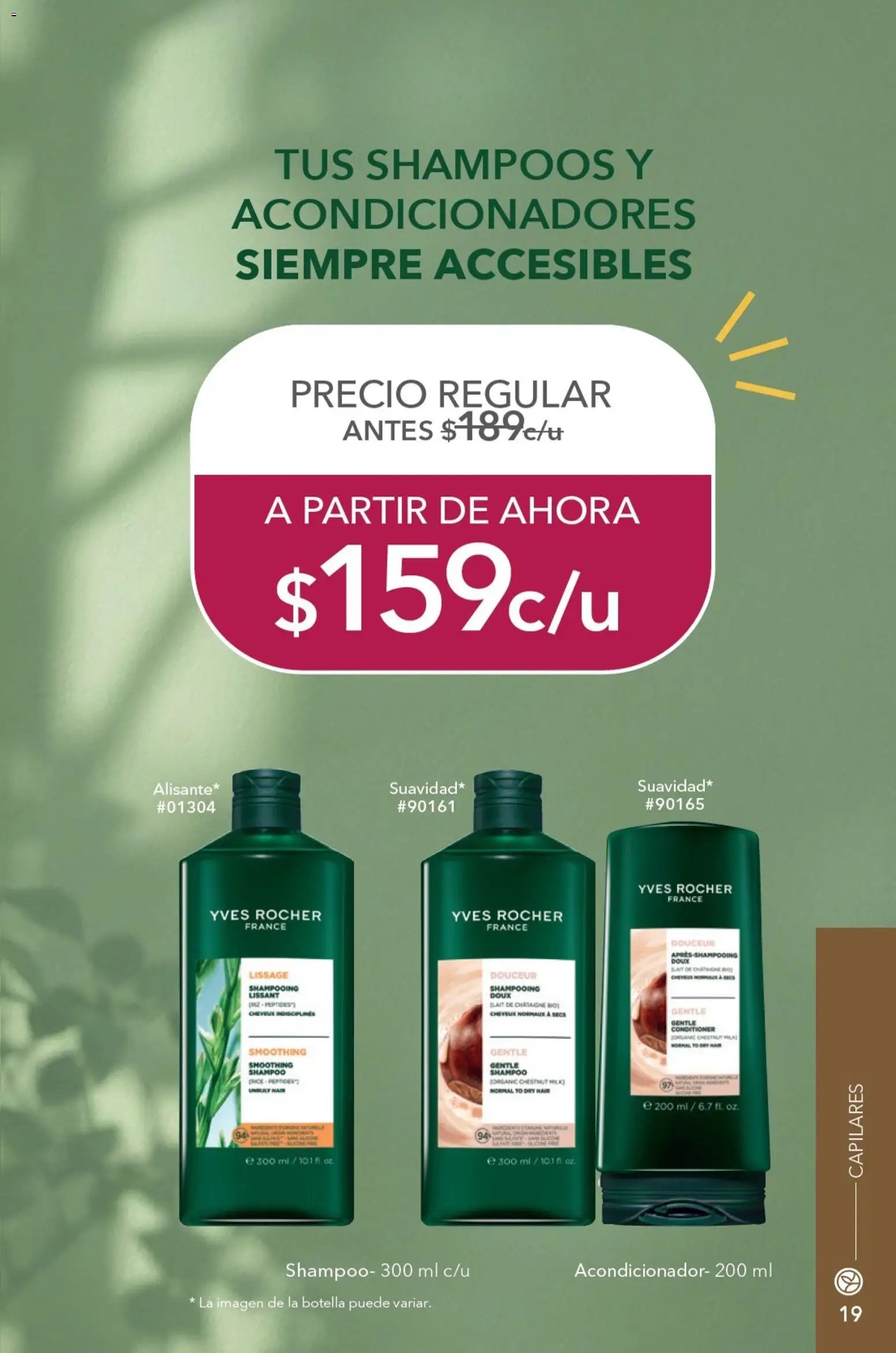Yves Rocher oferta desde 04/08/2026 Yves Rocher campaña 11 2026