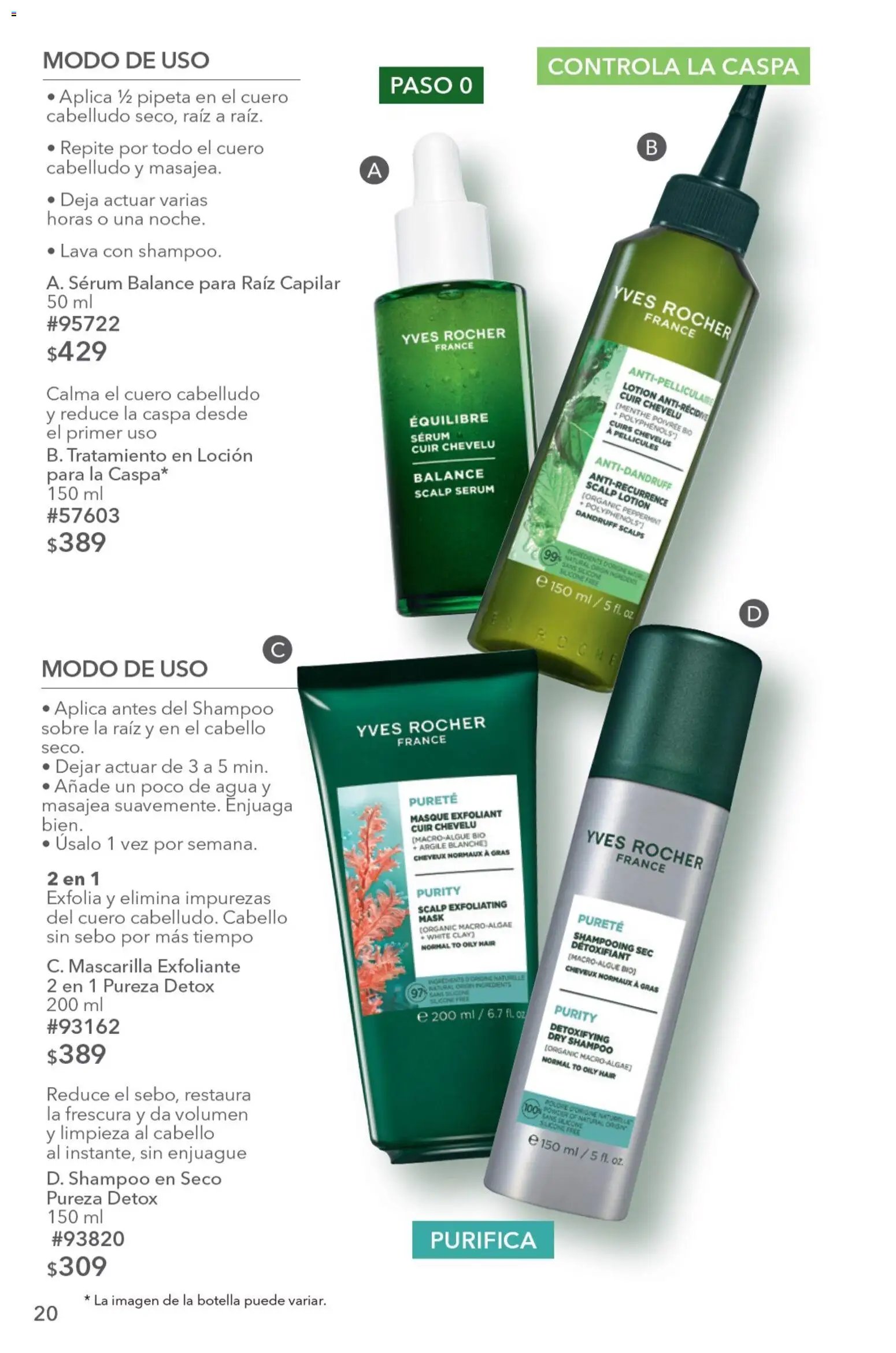 Yves Rocher oferta desde 04/08/2026 Yves Rocher campaña 11 2026