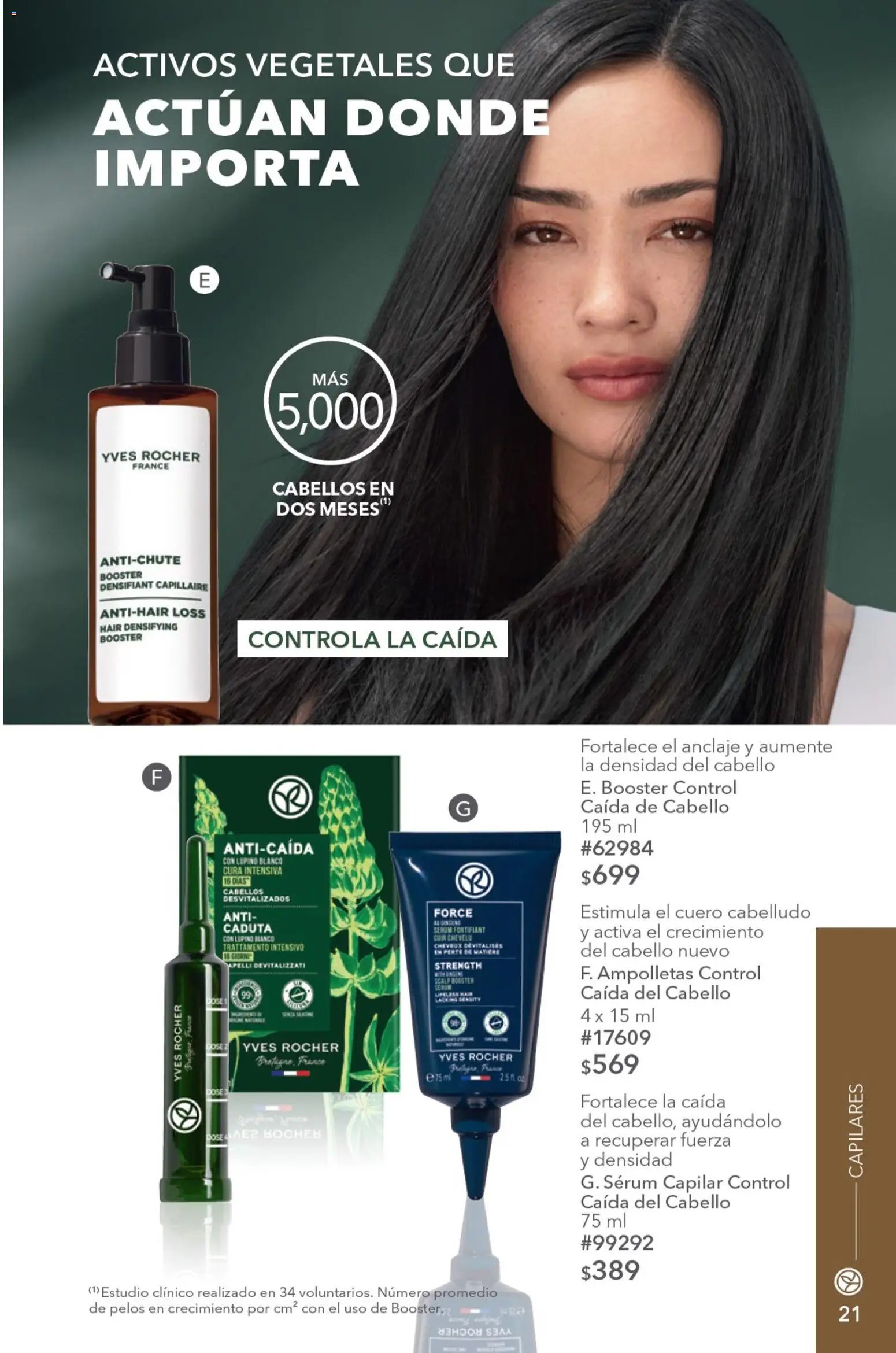 Yves Rocher oferta desde 04/08/2026 Yves Rocher campaña 11 2026