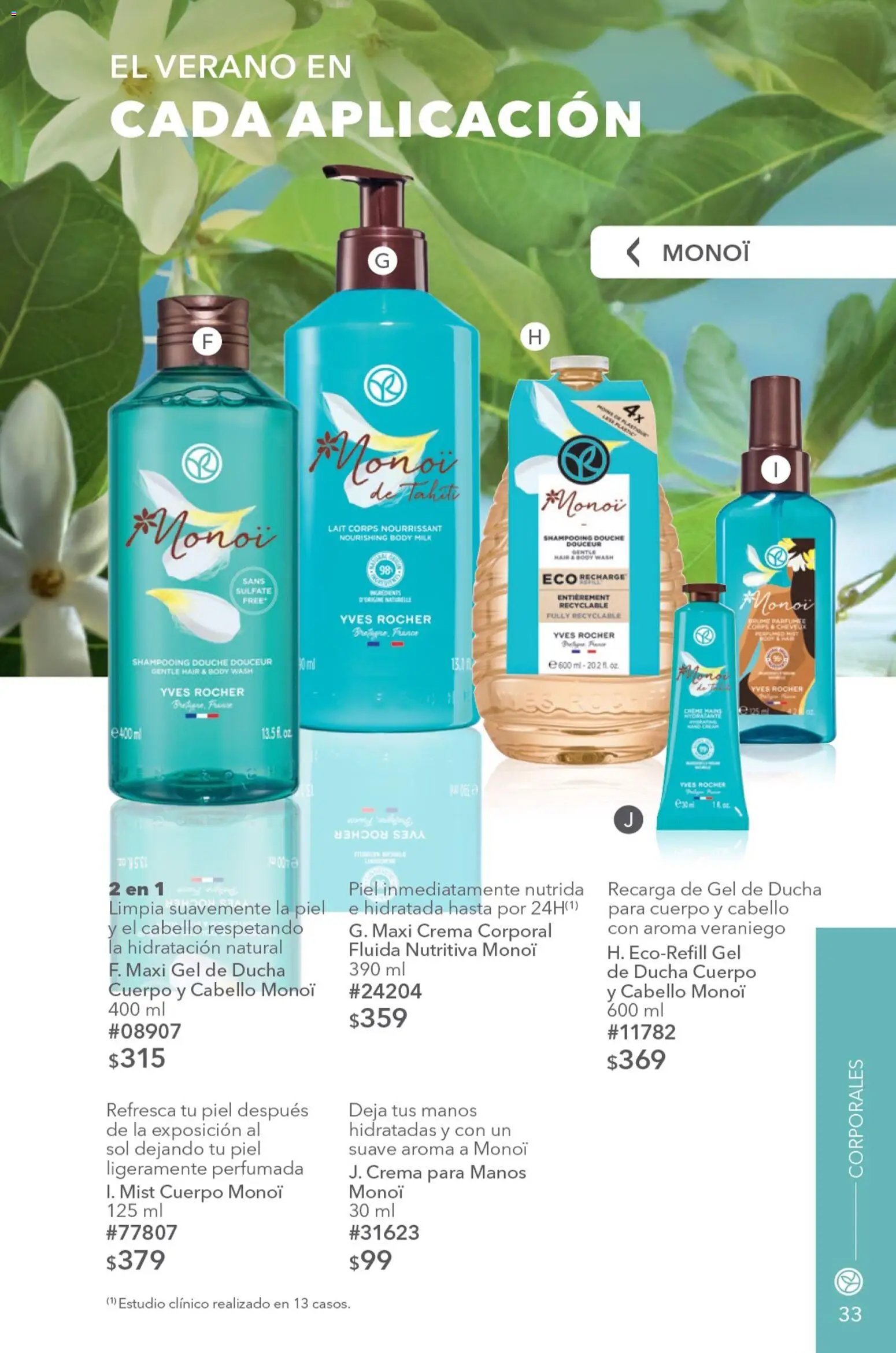 Yves Rocher oferta desde 04/08/2026 Yves Rocher campaña 11 2026
