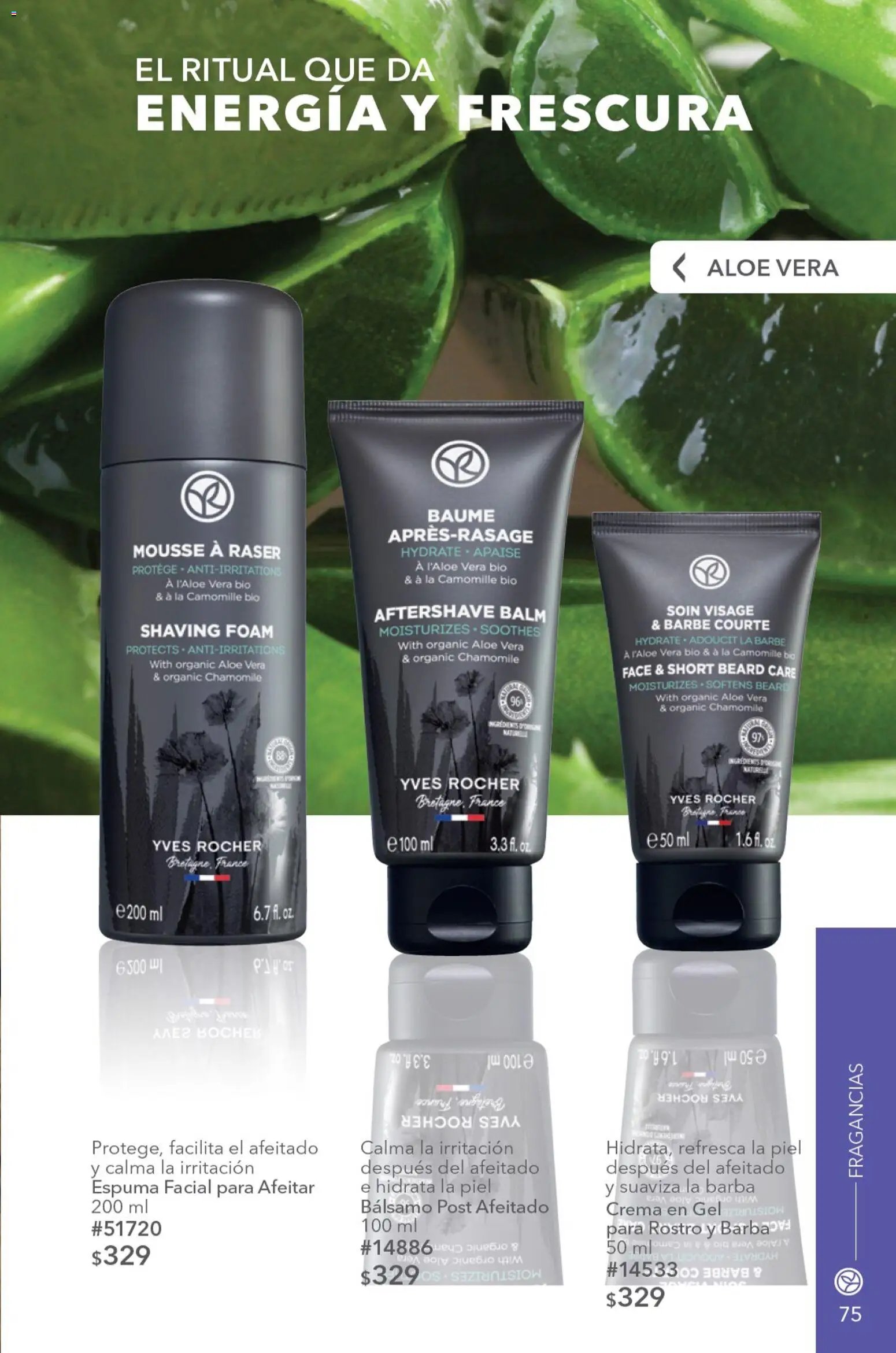 Yves Rocher oferta desde 04/08/2026 Yves Rocher campaña 11 2026