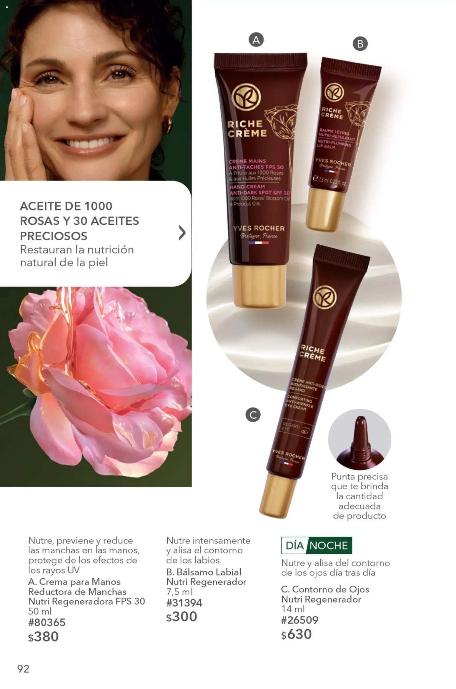 Yves Rocher oferta desde 04/08/2026 Yves Rocher campaña 11 2026
