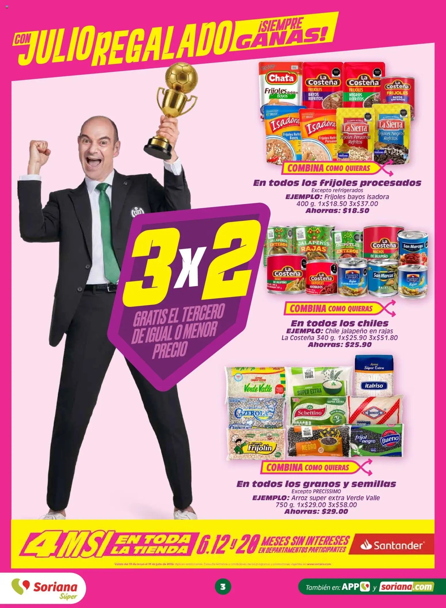 Soriana oferta desde 12/06/2026 Soriana Julio Regalado Súper Nacional