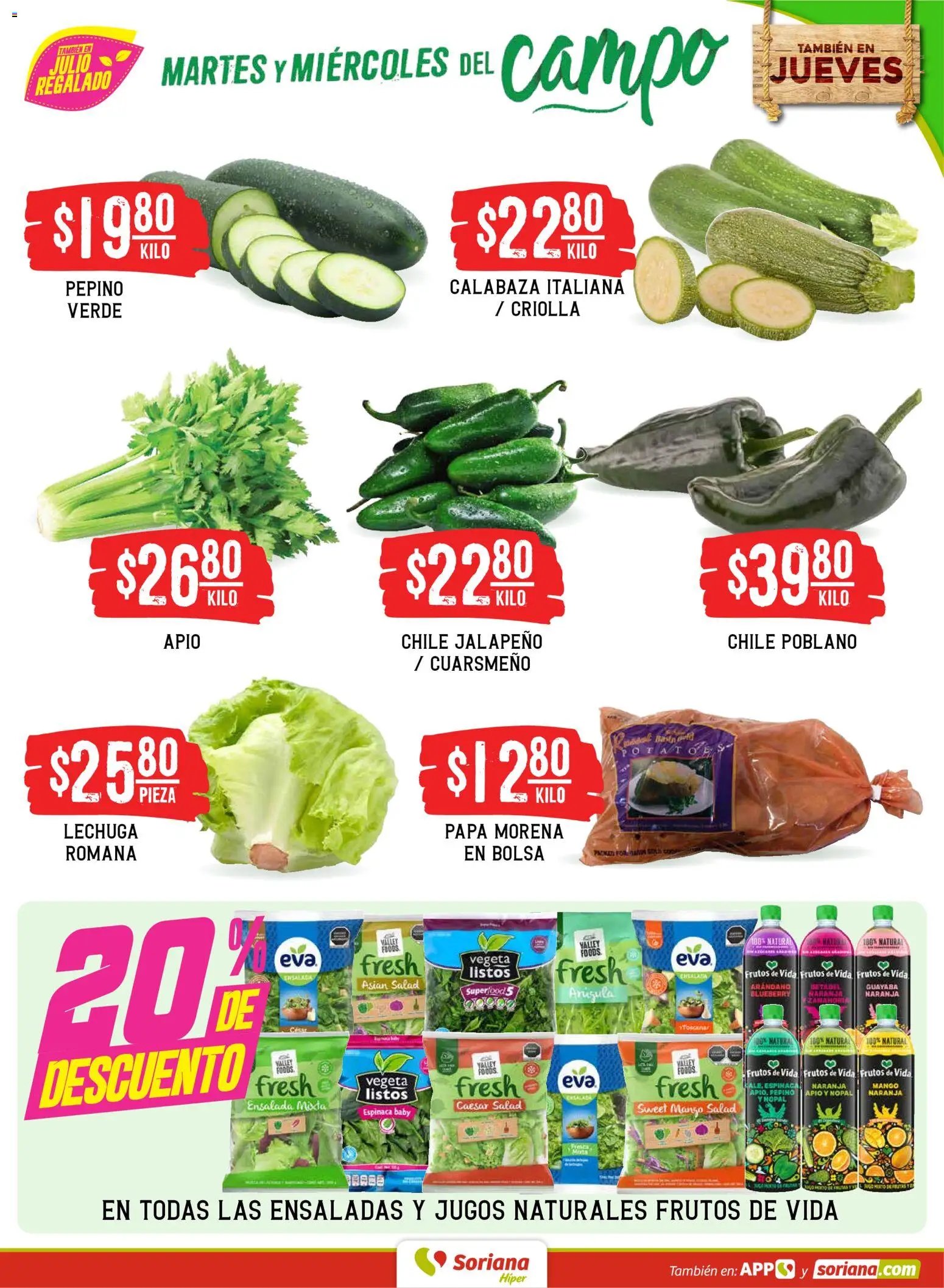 Soriana oferta desde 30/06/2026 Soriana Martes y Miércoles del Campo Híper: Saltillo y Torreón