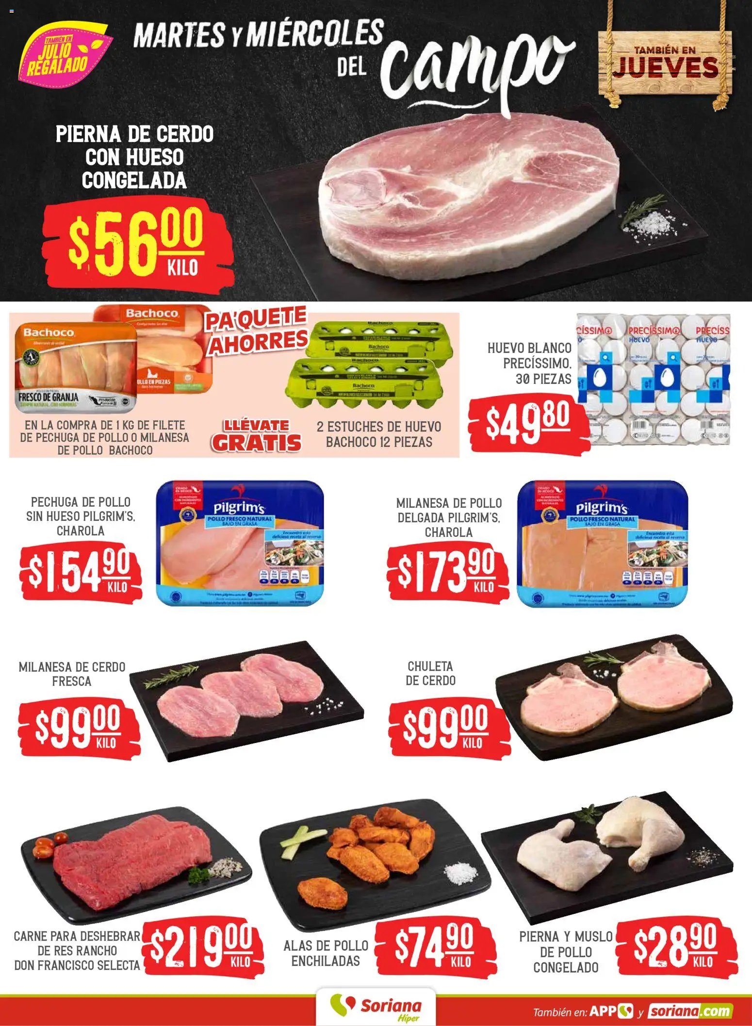 Soriana oferta desde 30/06/2026 Soriana Martes y Miércoles del Campo Híper: Saltillo y Torreón
