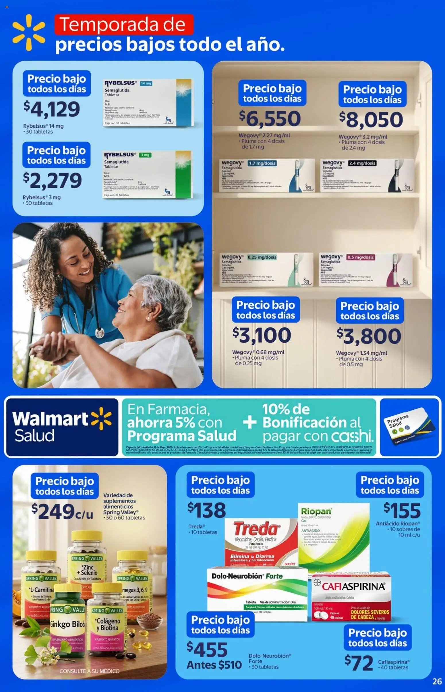 Walmart oferta desde 29/04/2026 Walmart folleto Temporada de precios bajos todo el año (2026-04-29 - 2026-06-02)