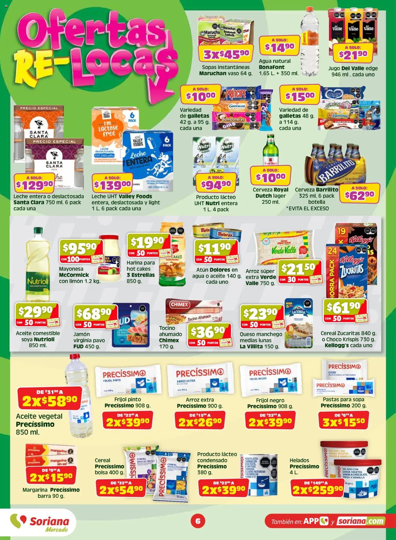 Soriana oferta desde 03/07/2026 Soriana Julio Regalado Mercado Nacional