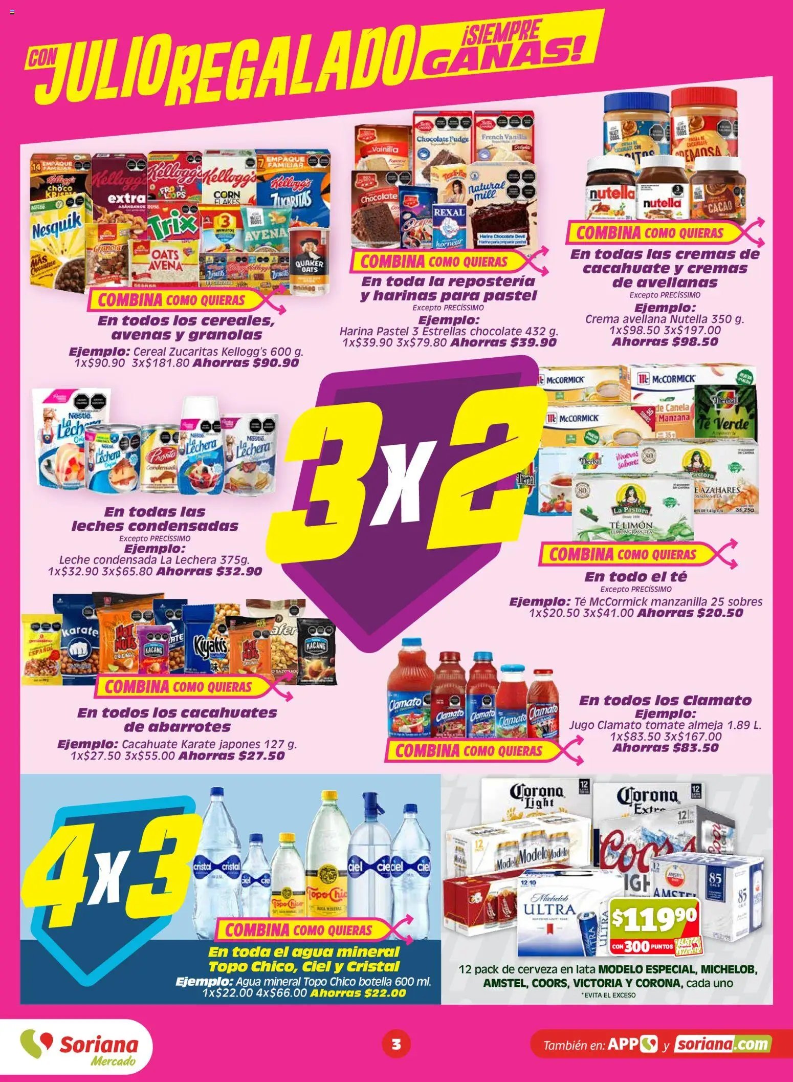 Soriana oferta desde 10/07/2026 Soriana Julio Regalado Mercado Nacional