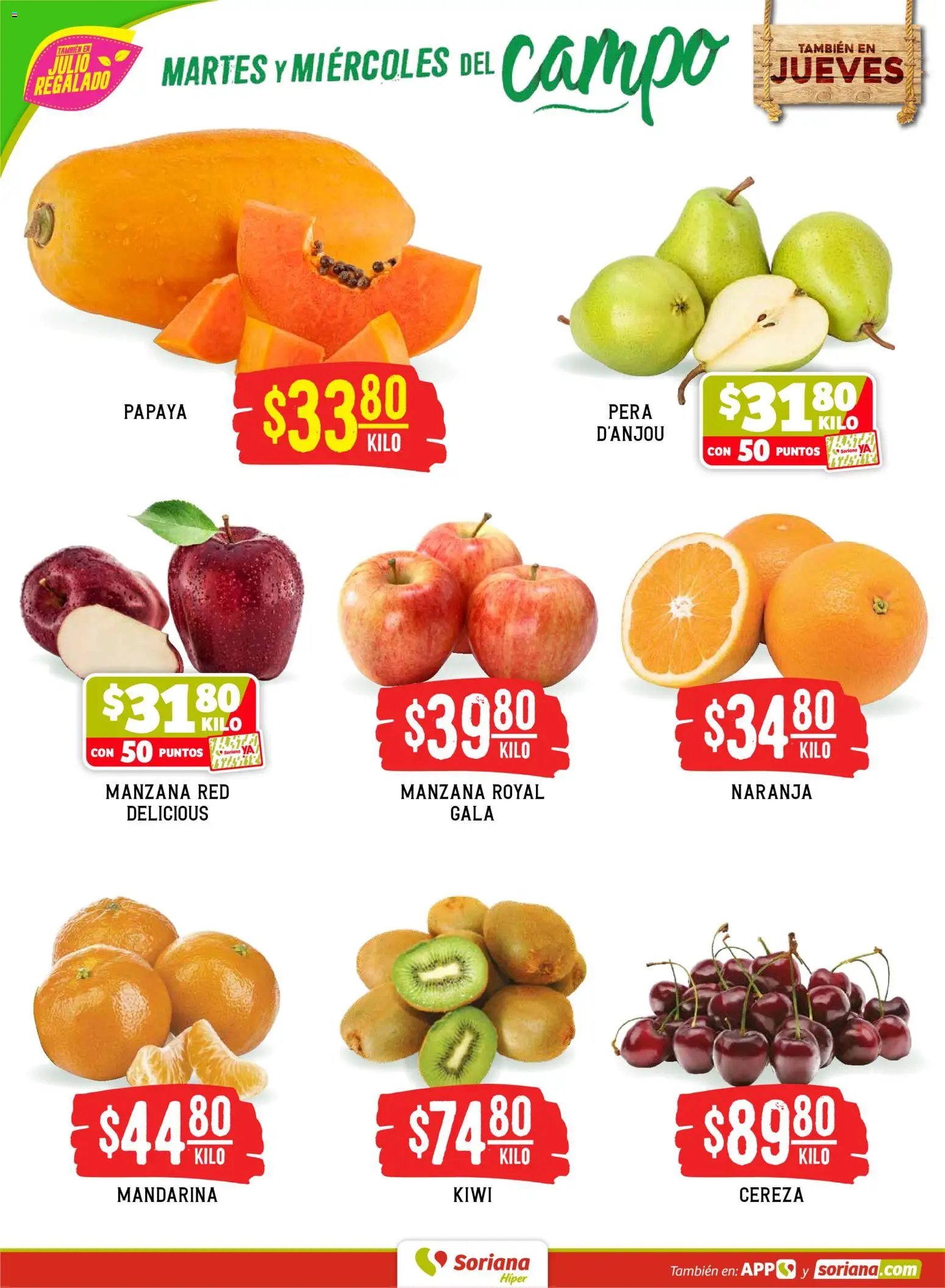 Soriana oferta desde 14/07/2026 Soriana Martes y Miércoles del Campo Híper: Tamaulipas (excepto Cd. Victoria y Tampico)