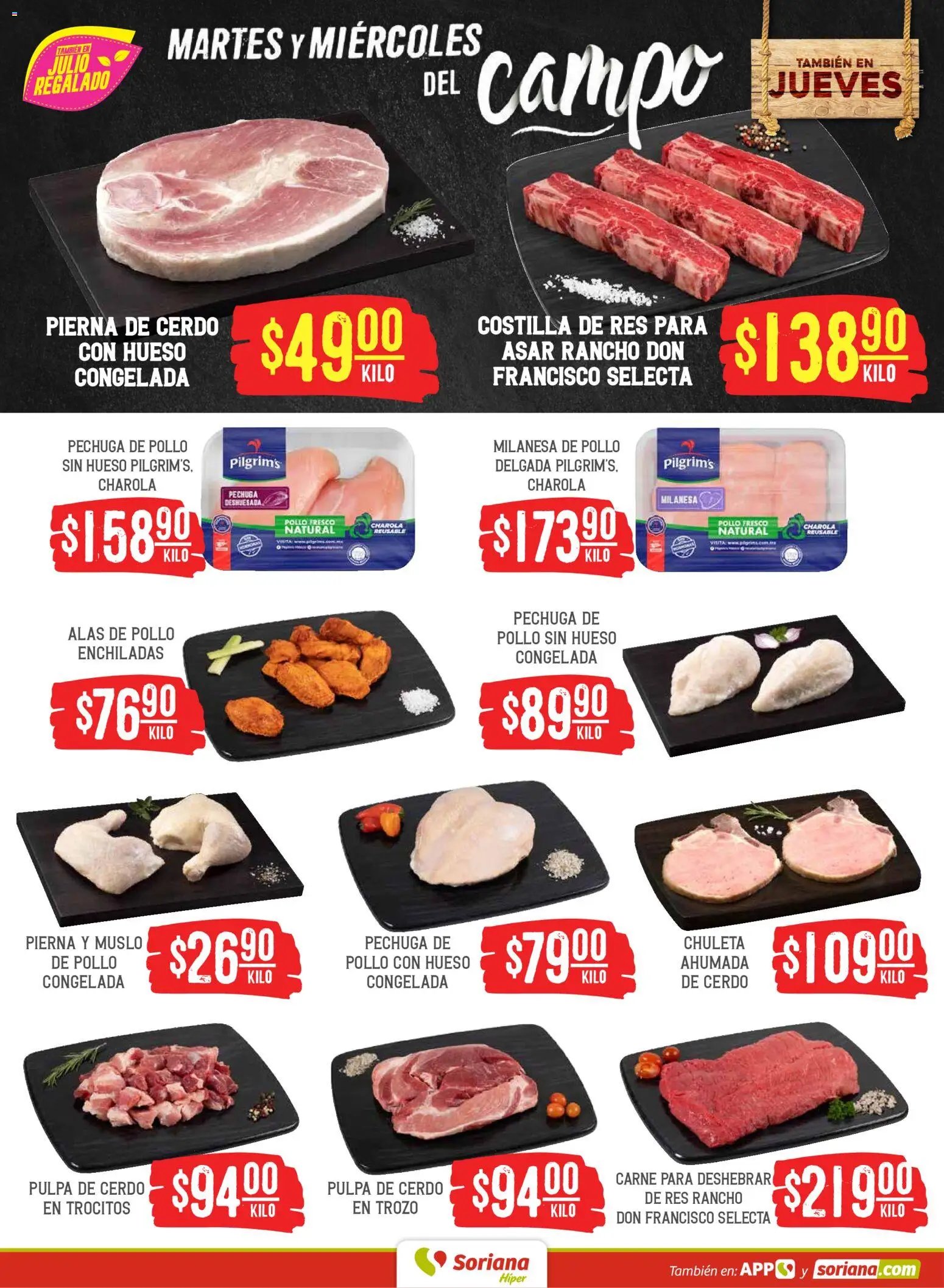 Soriana oferta desde 14/07/2026 Soriana Martes y Miércoles del Campo Híper: Tamaulipas (excepto Cd. Victoria y Tampico)