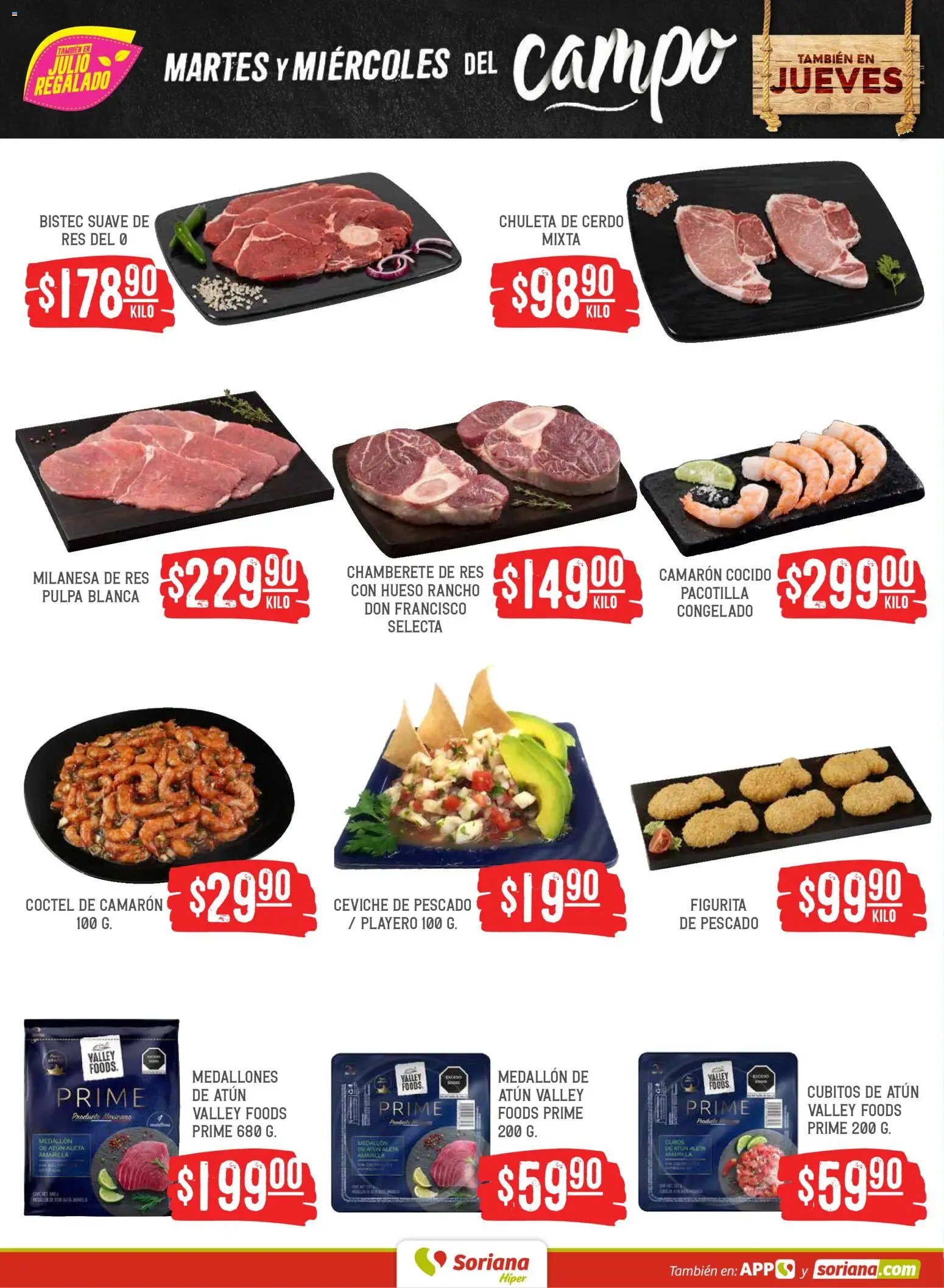 Soriana oferta desde 14/07/2026 Soriana Martes y Miércoles del Campo Híper: Tamaulipas (excepto Cd. Victoria y Tampico)
