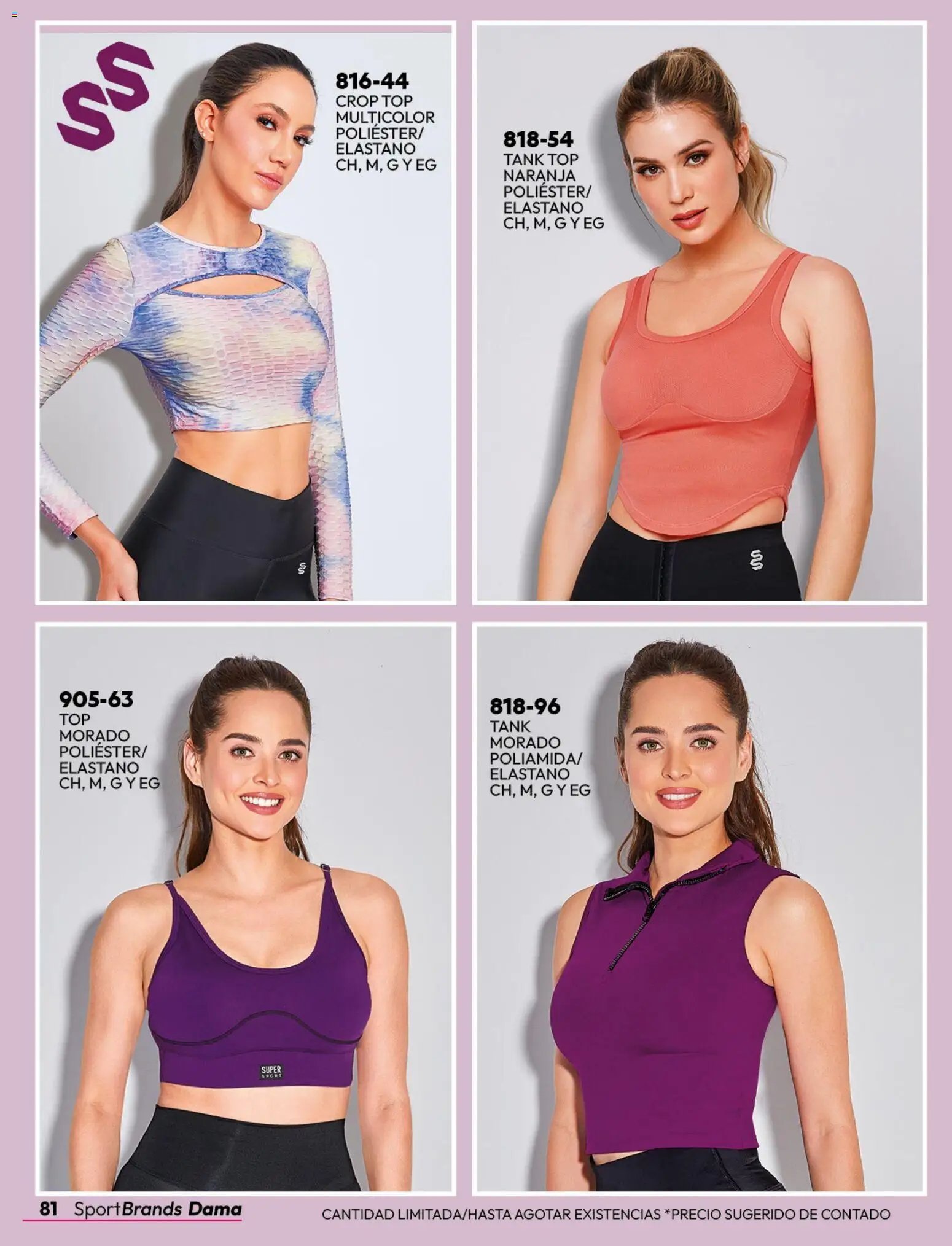 Cklass oferta desde 08/07/2026 Cklass catálogo Sportbrands dama
