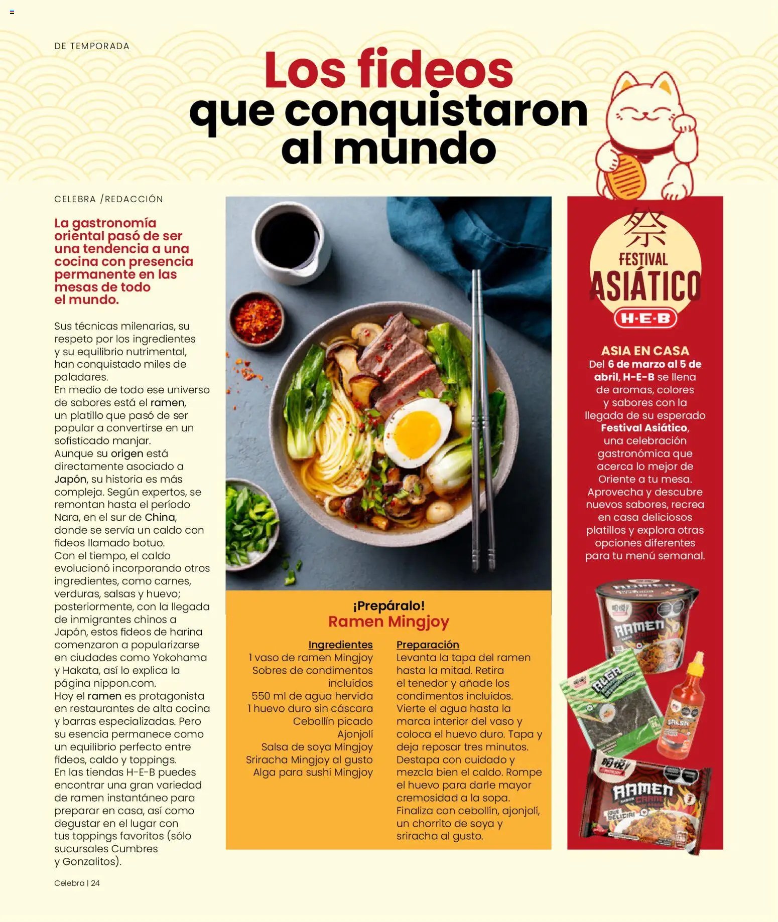 H-E-B oferta desde 01/03/2026 H-E-B folleto Celebra (2026-03-01 - 2026-04-30)