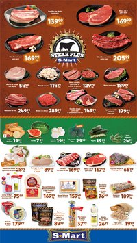 S-Mart oferta desde 03/07/2026 S-Mart folleto Matamoros