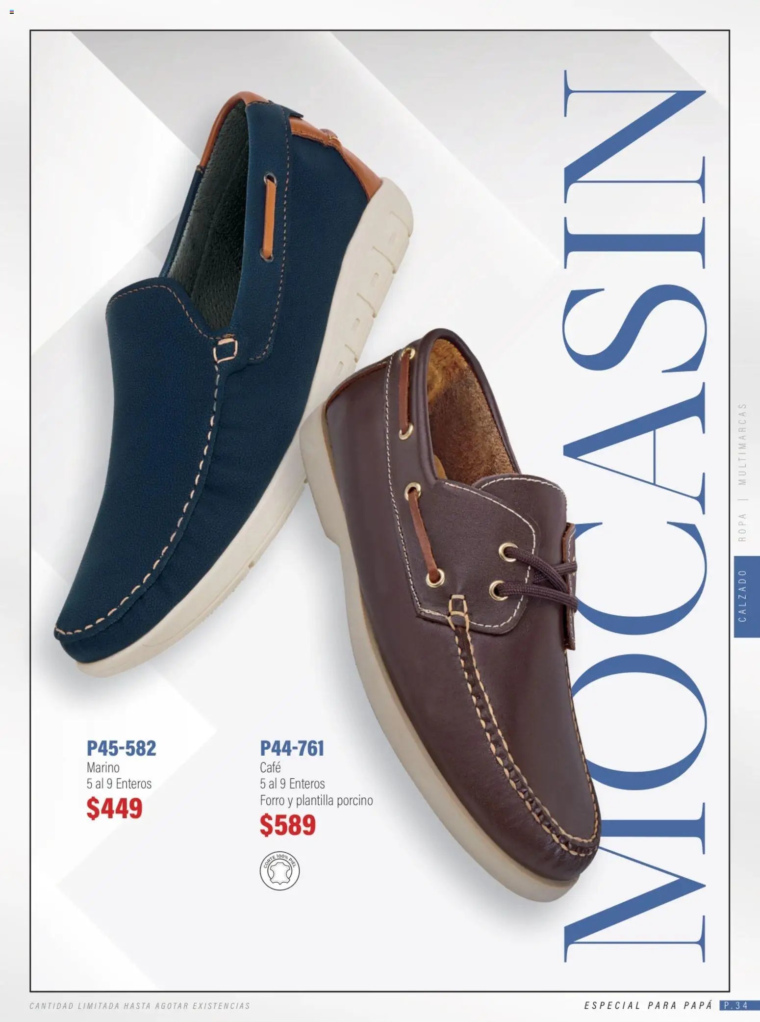 Cklass oferta desde 15/06/2026 Cklass catálogo Rebajas para papá