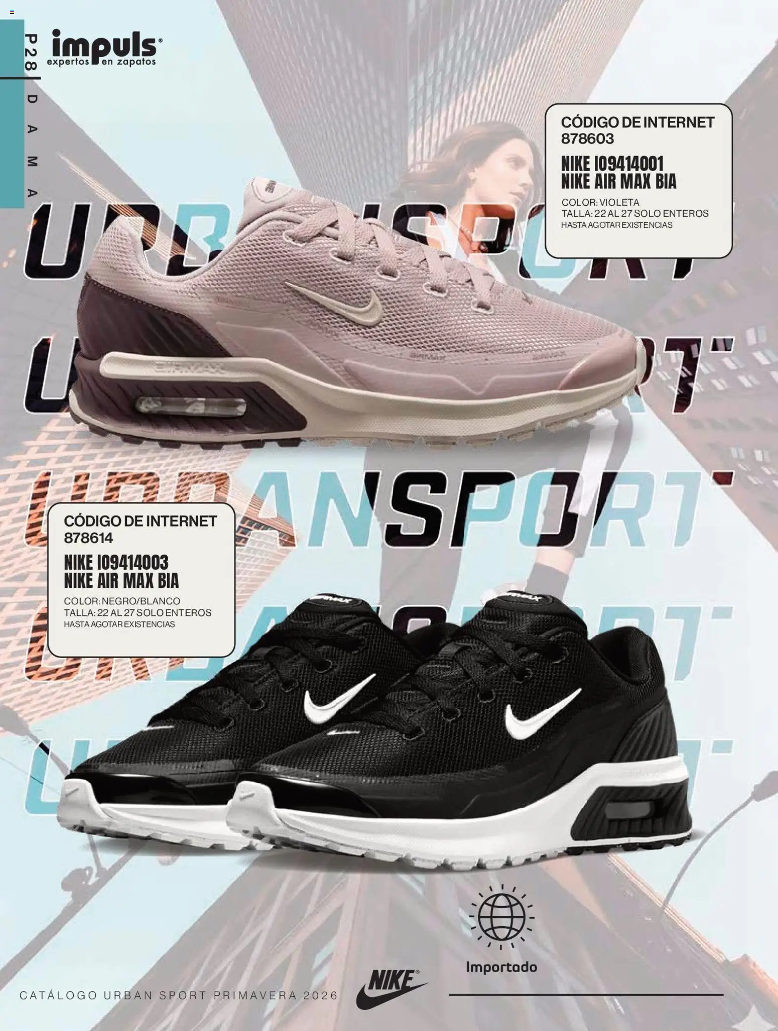 Impuls oferta desde 01/03/2026 Impuls catálogo Urban Sport