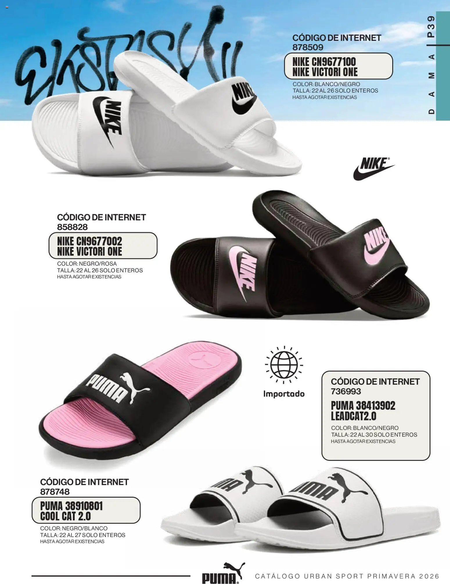 Impuls oferta desde 01/03/2026 Impuls catálogo Urban Sport