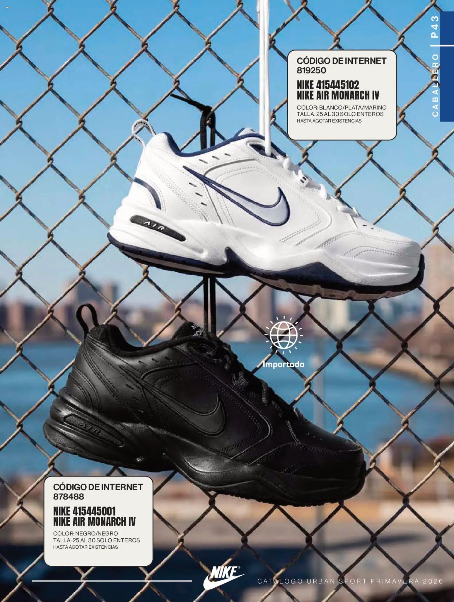 Impuls oferta desde 01/03/2026 Impuls catálogo Urban Sport
