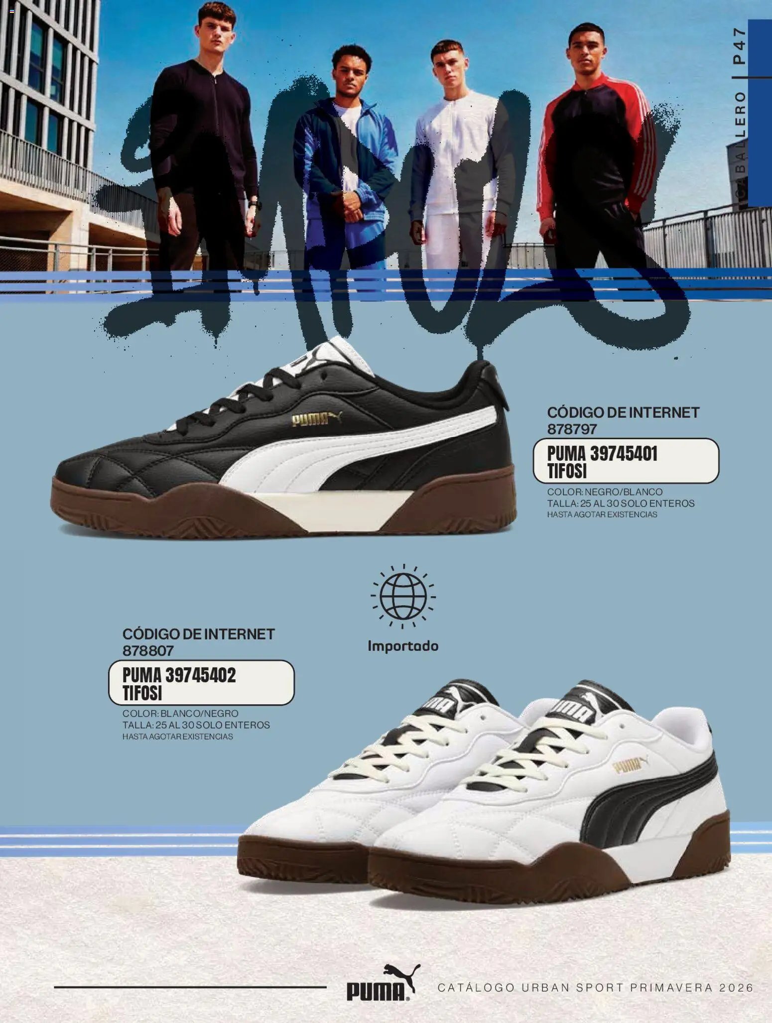 Impuls oferta desde 01/03/2026 Impuls catálogo Urban Sport