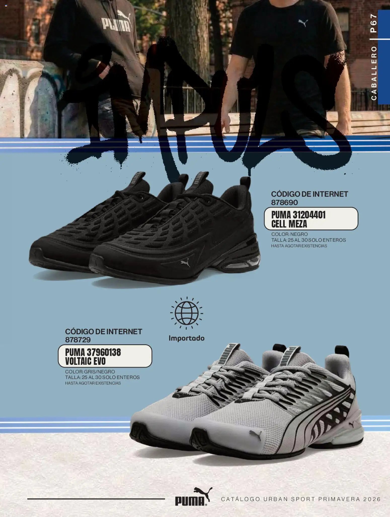 Impuls oferta desde 01/03/2026 Impuls catálogo Urban Sport