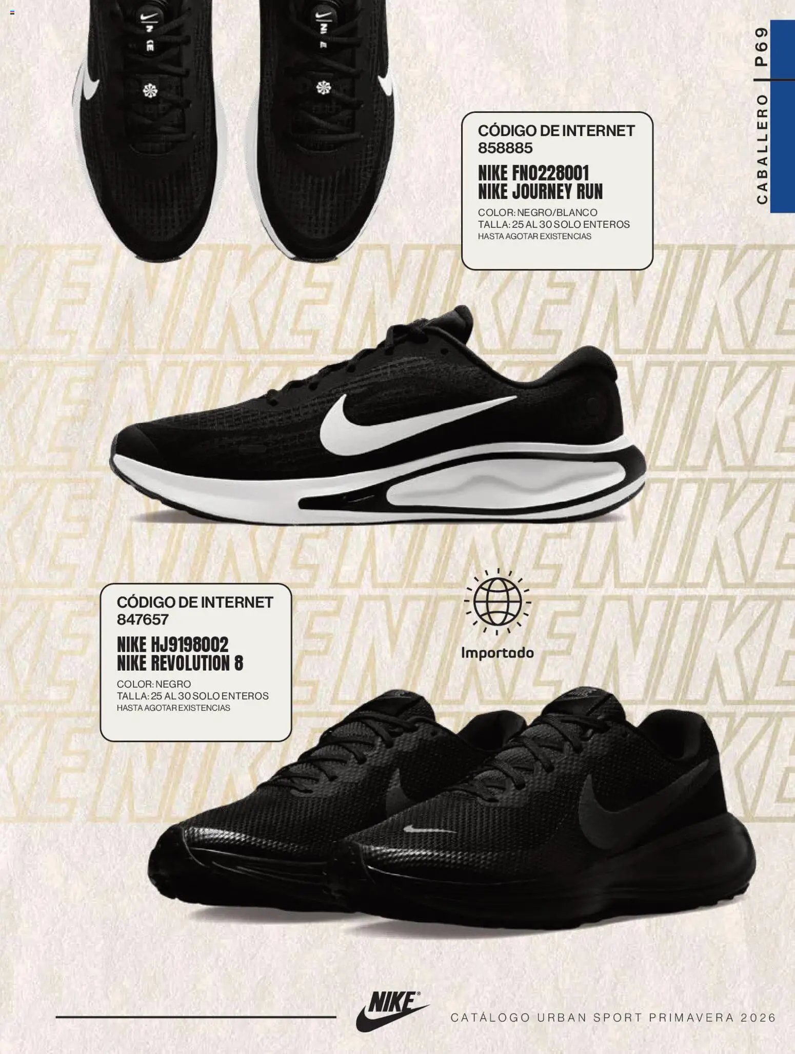 Impuls oferta desde 01/03/2026 Impuls catálogo Urban Sport