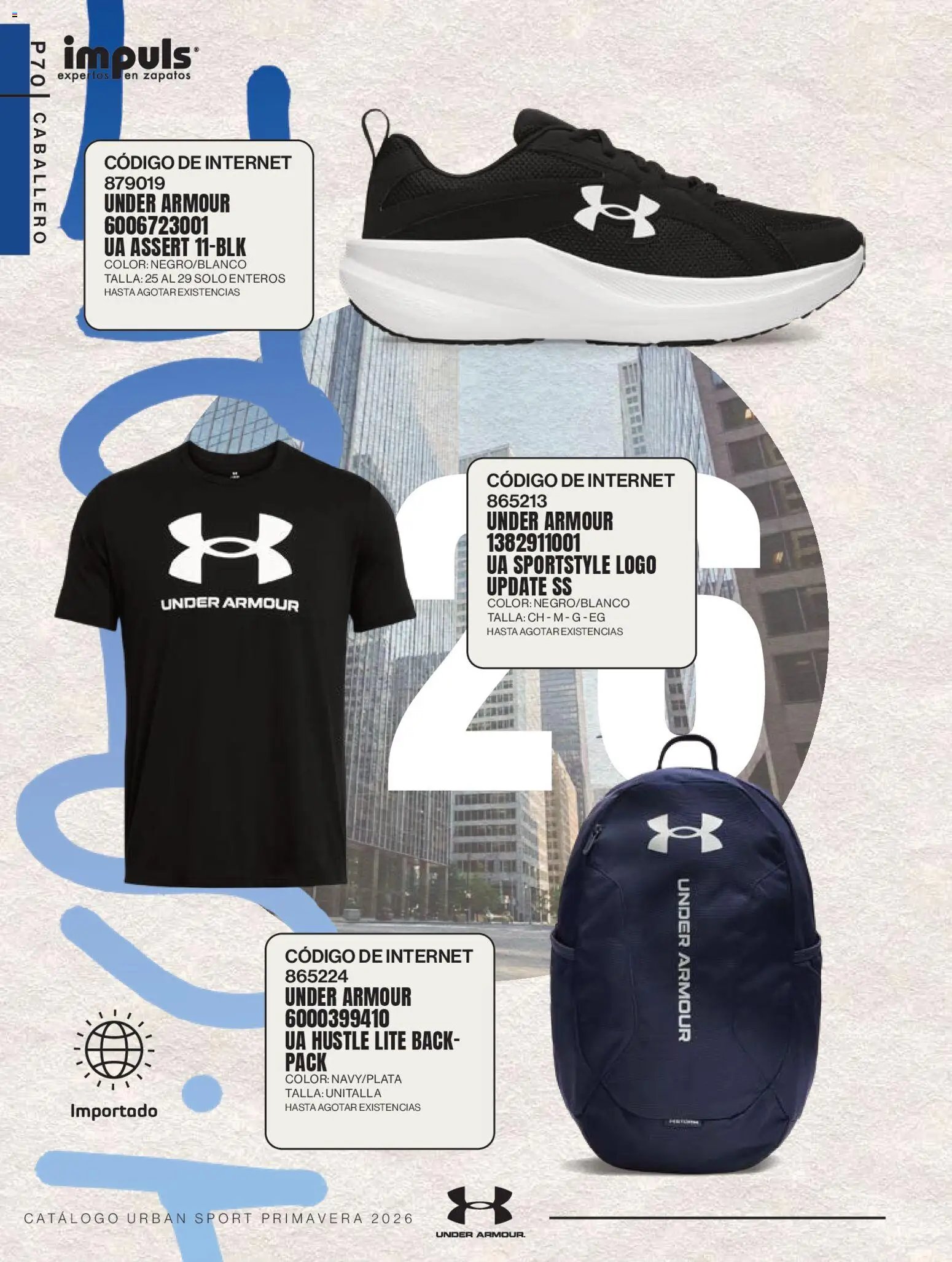 Impuls oferta desde 01/03/2026 Impuls catálogo Urban Sport