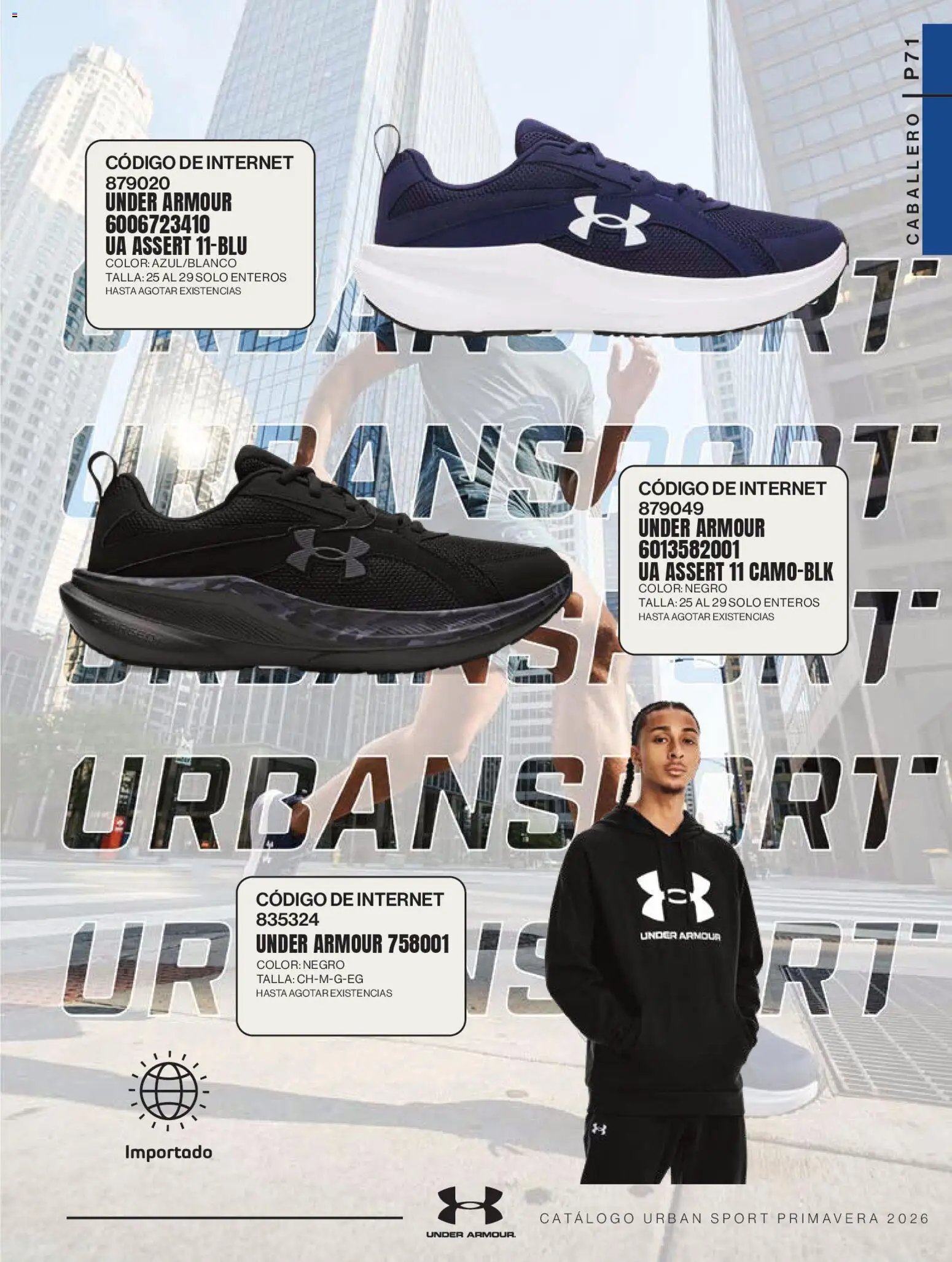 Impuls oferta desde 01/03/2026 Impuls catálogo Urban Sport