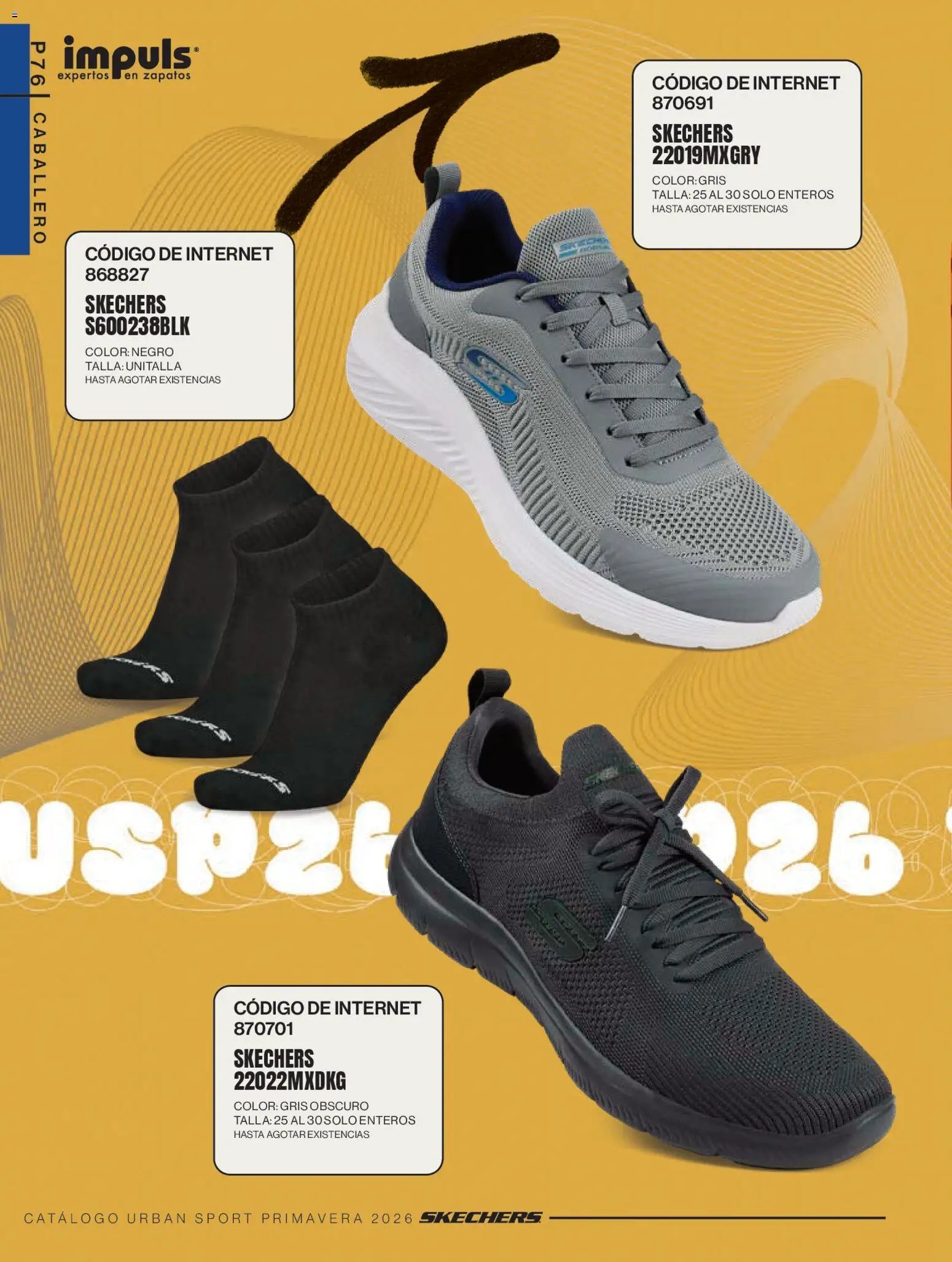 Impuls oferta desde 01/03/2026 Impuls catálogo Urban Sport