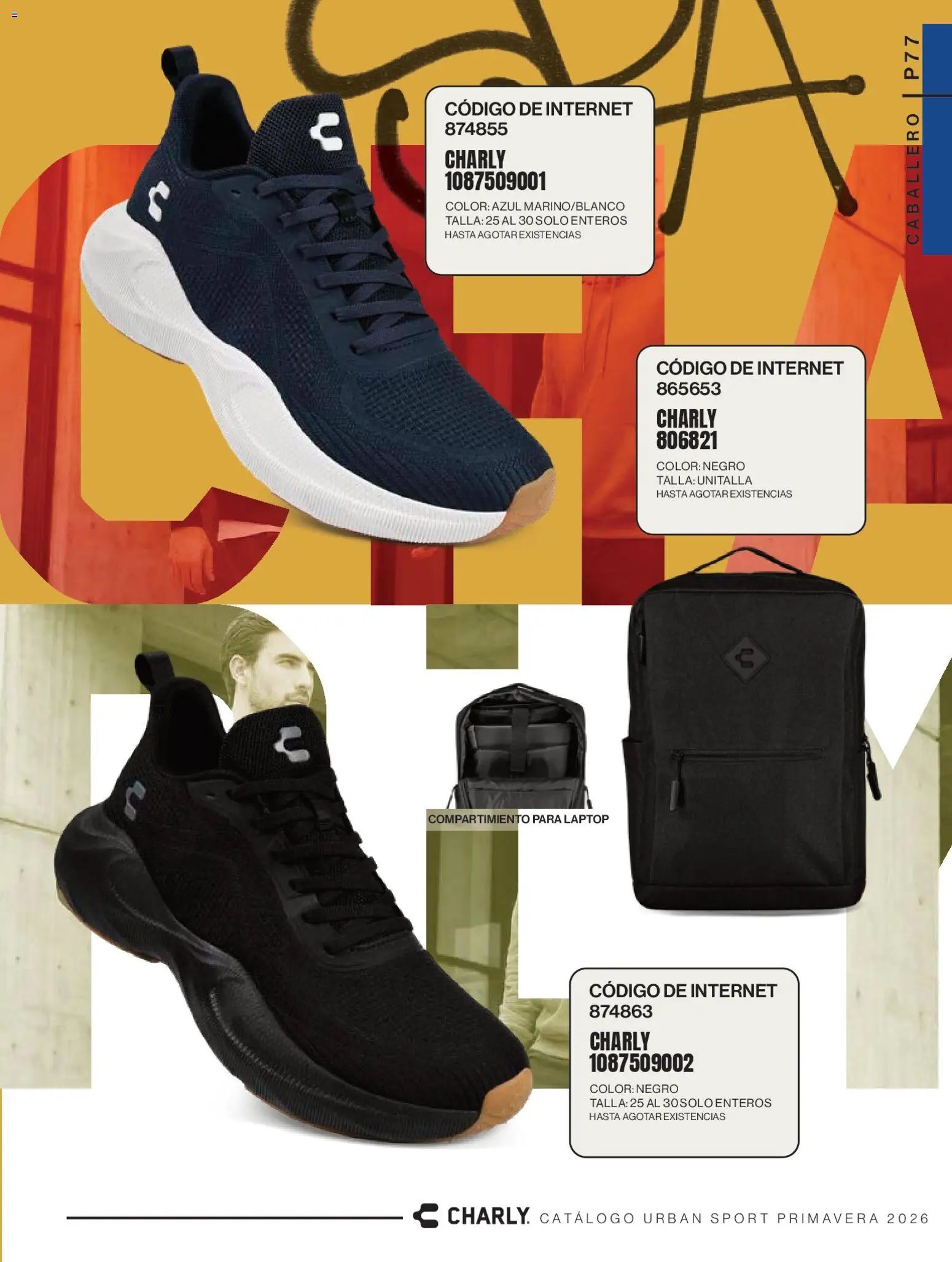 Impuls oferta desde 01/03/2026 Impuls catálogo Urban Sport