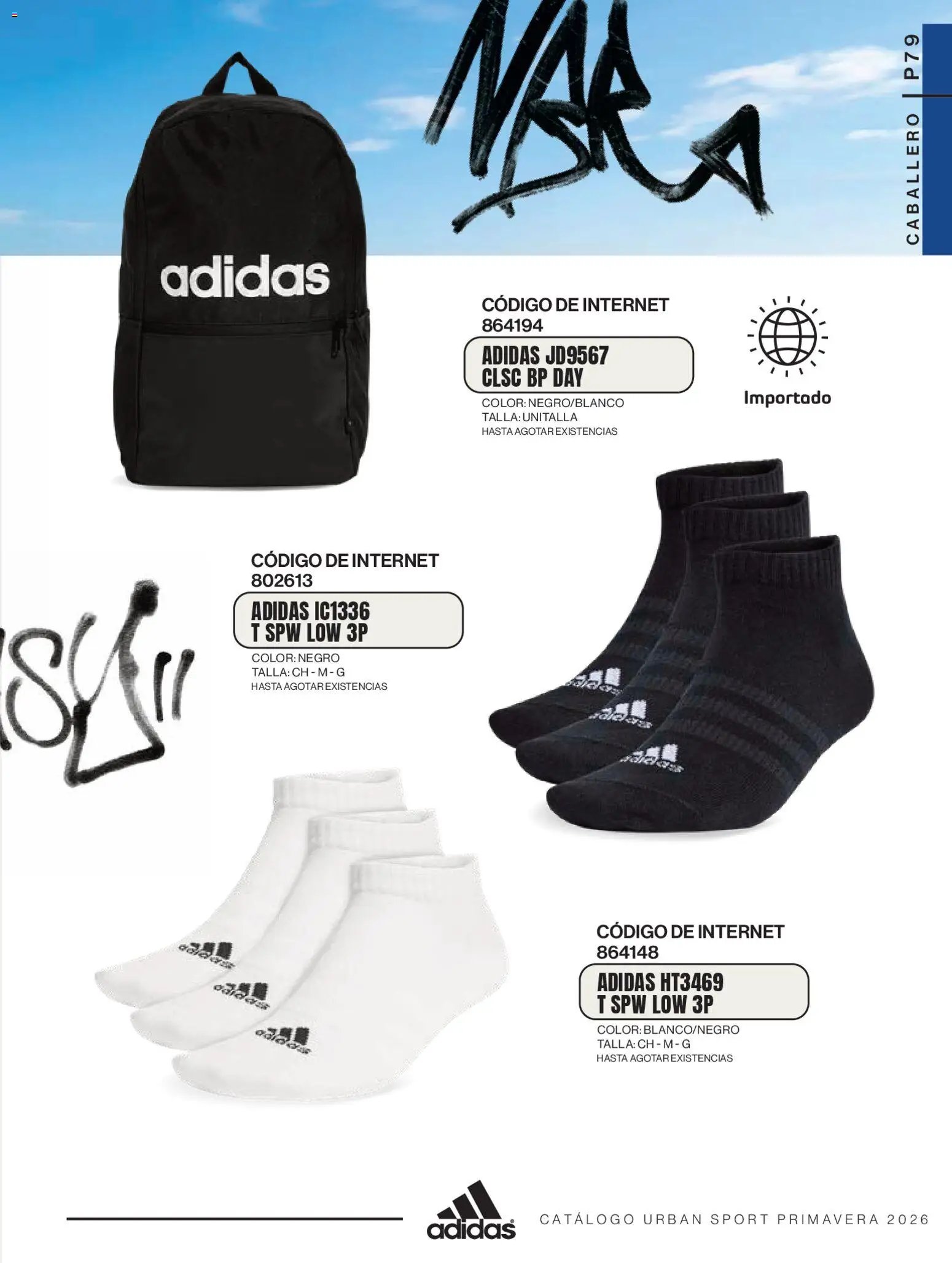 Impuls oferta desde 01/03/2026 Impuls catálogo Urban Sport