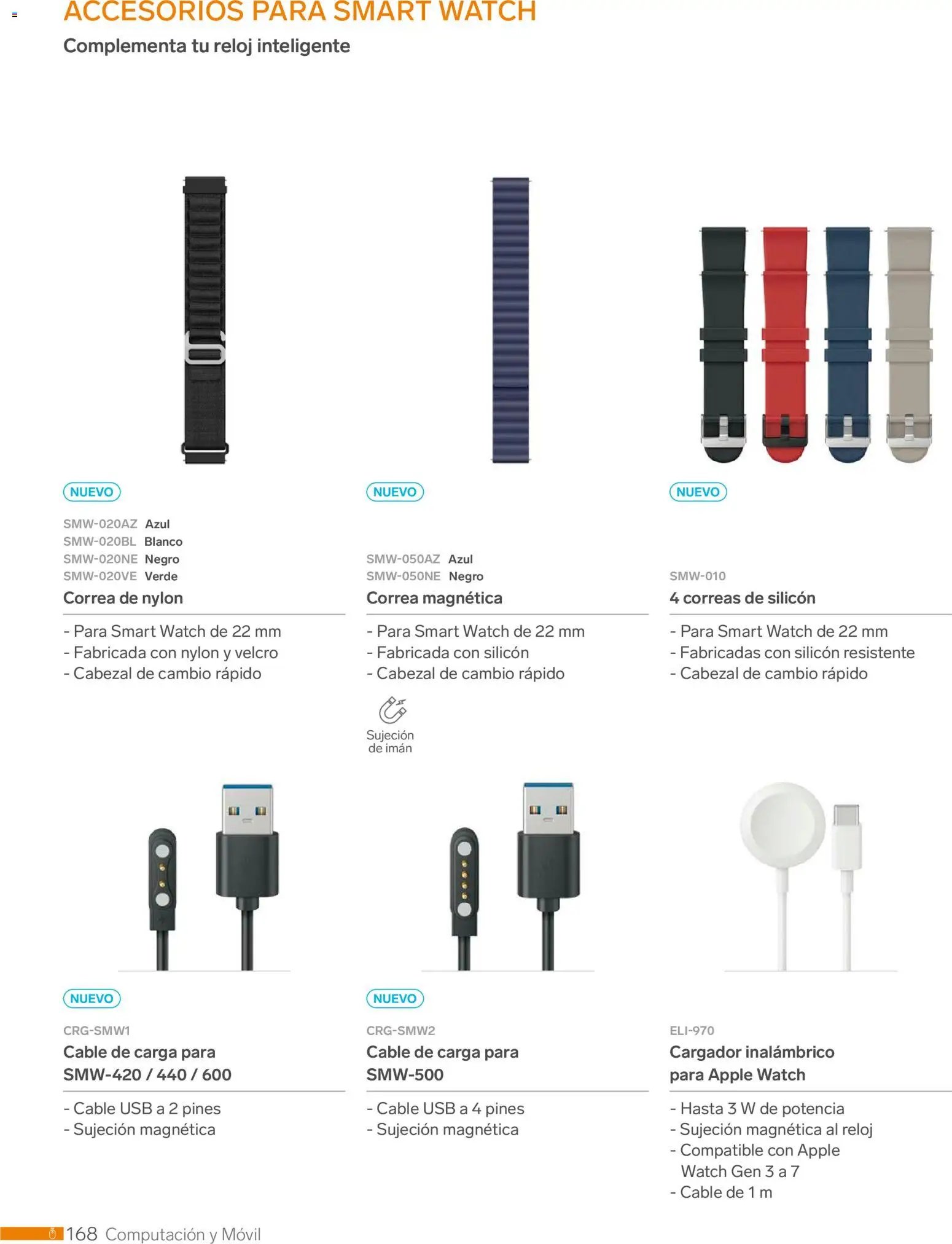 Steren oferta desde 01/01/2026 Catálogo