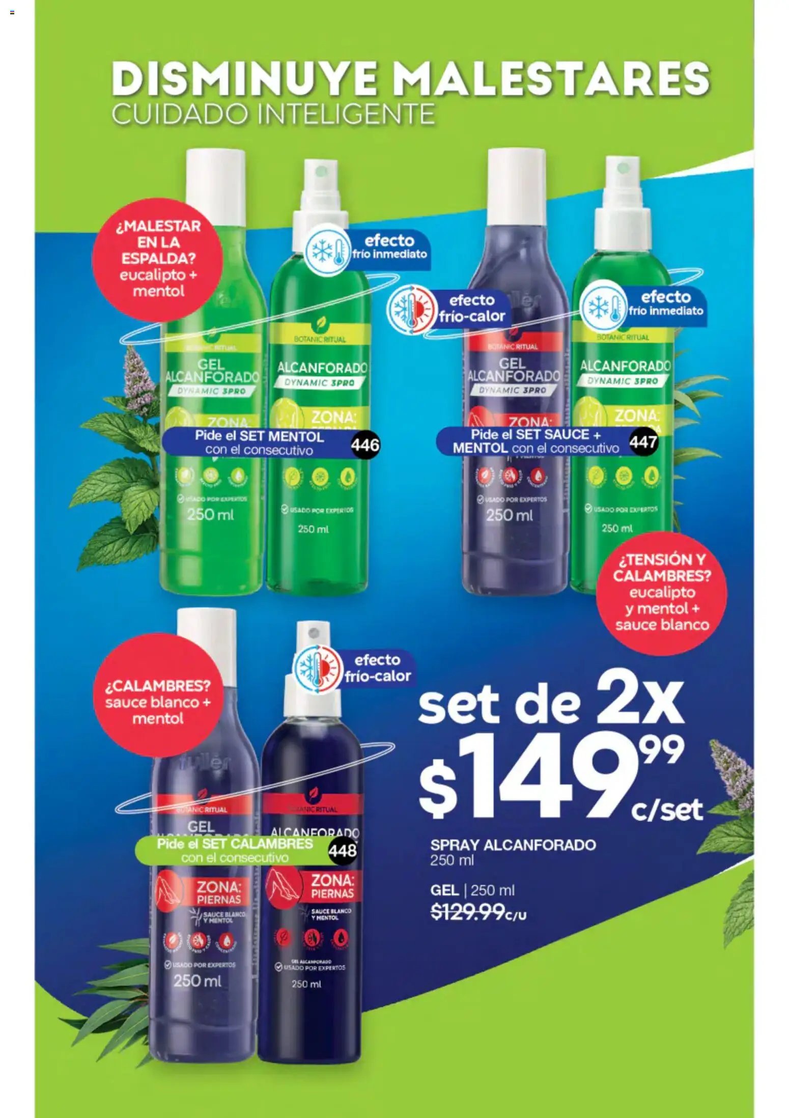 Fuller oferta desde 22/07/2026 Fuller campaña 8 2026