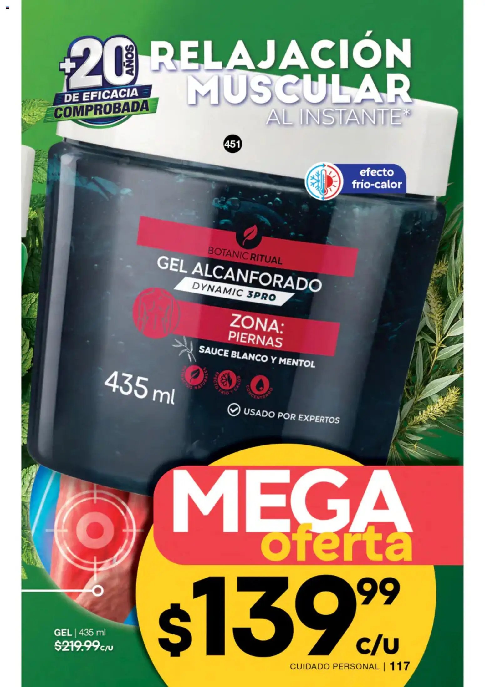 Fuller oferta desde 22/07/2026 Fuller campaña 8 2026