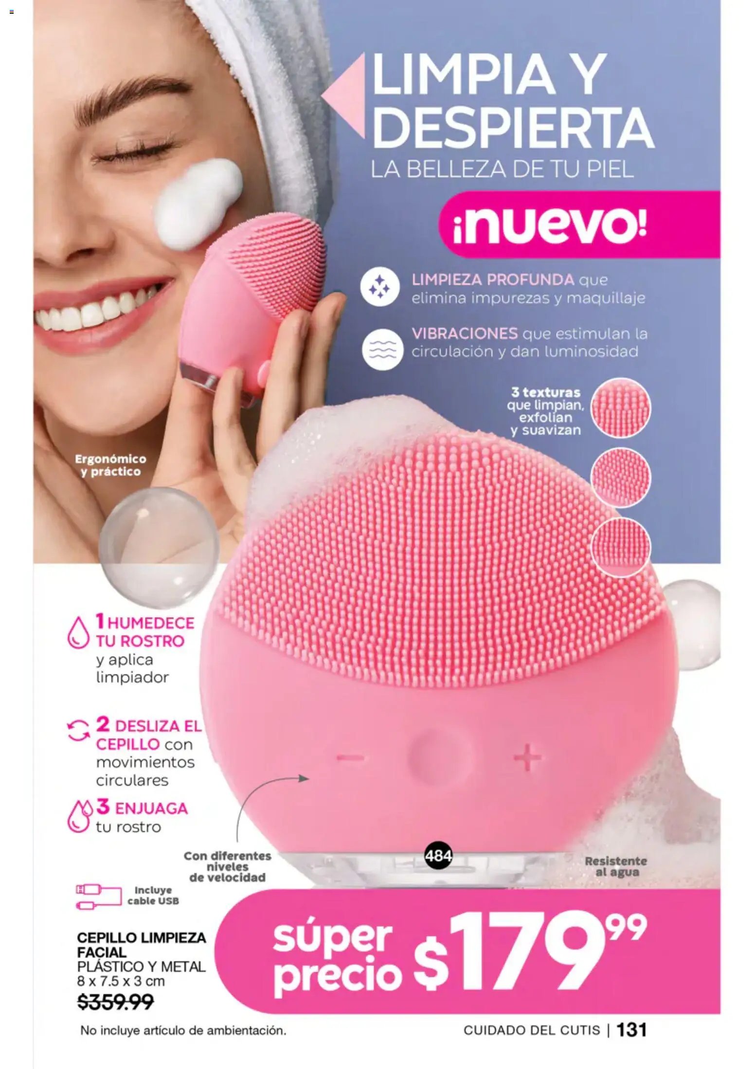 Fuller oferta desde 22/07/2026 Fuller campaña 8 2026