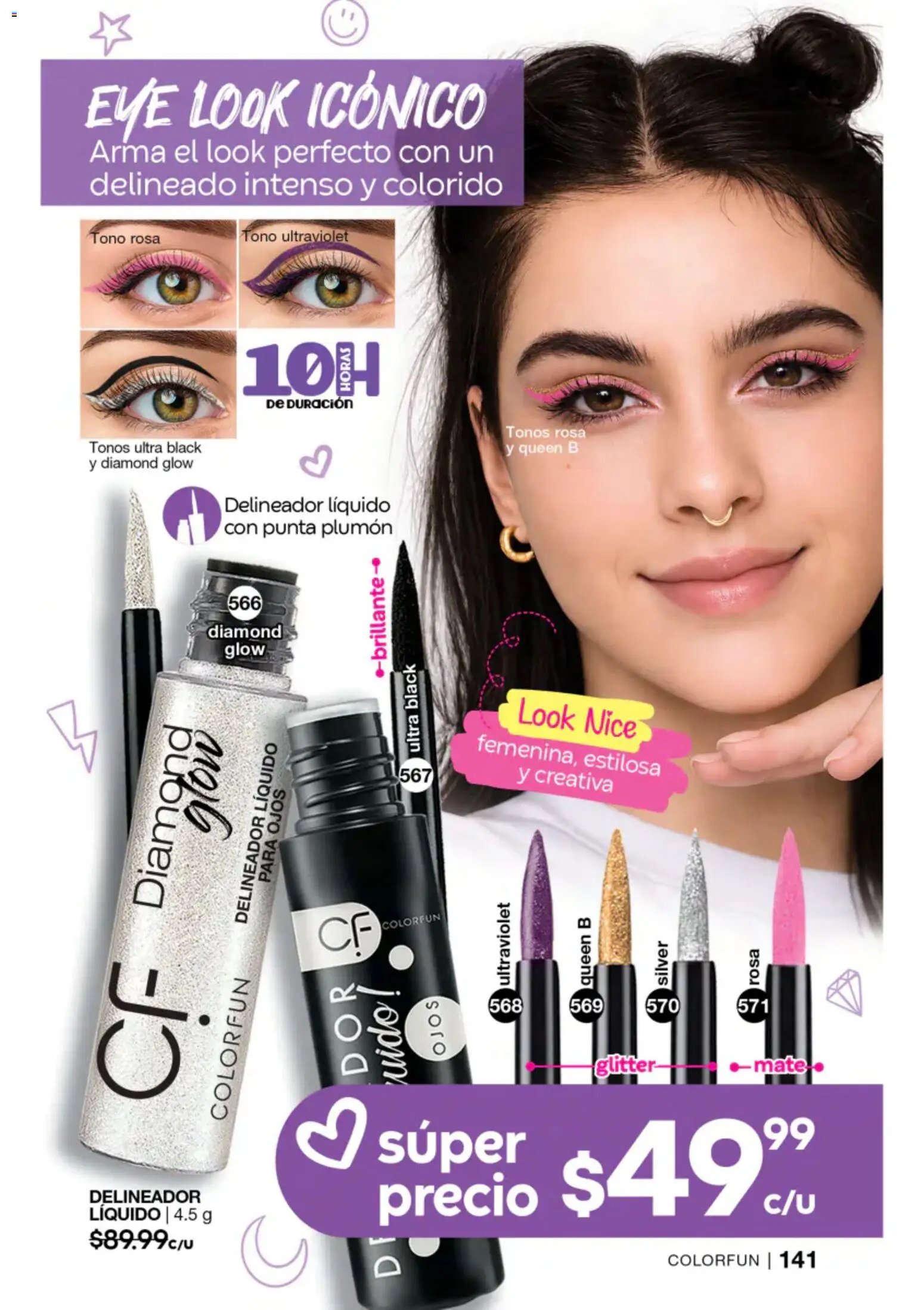 Fuller oferta desde 22/07/2026 Fuller campaña 8 2026