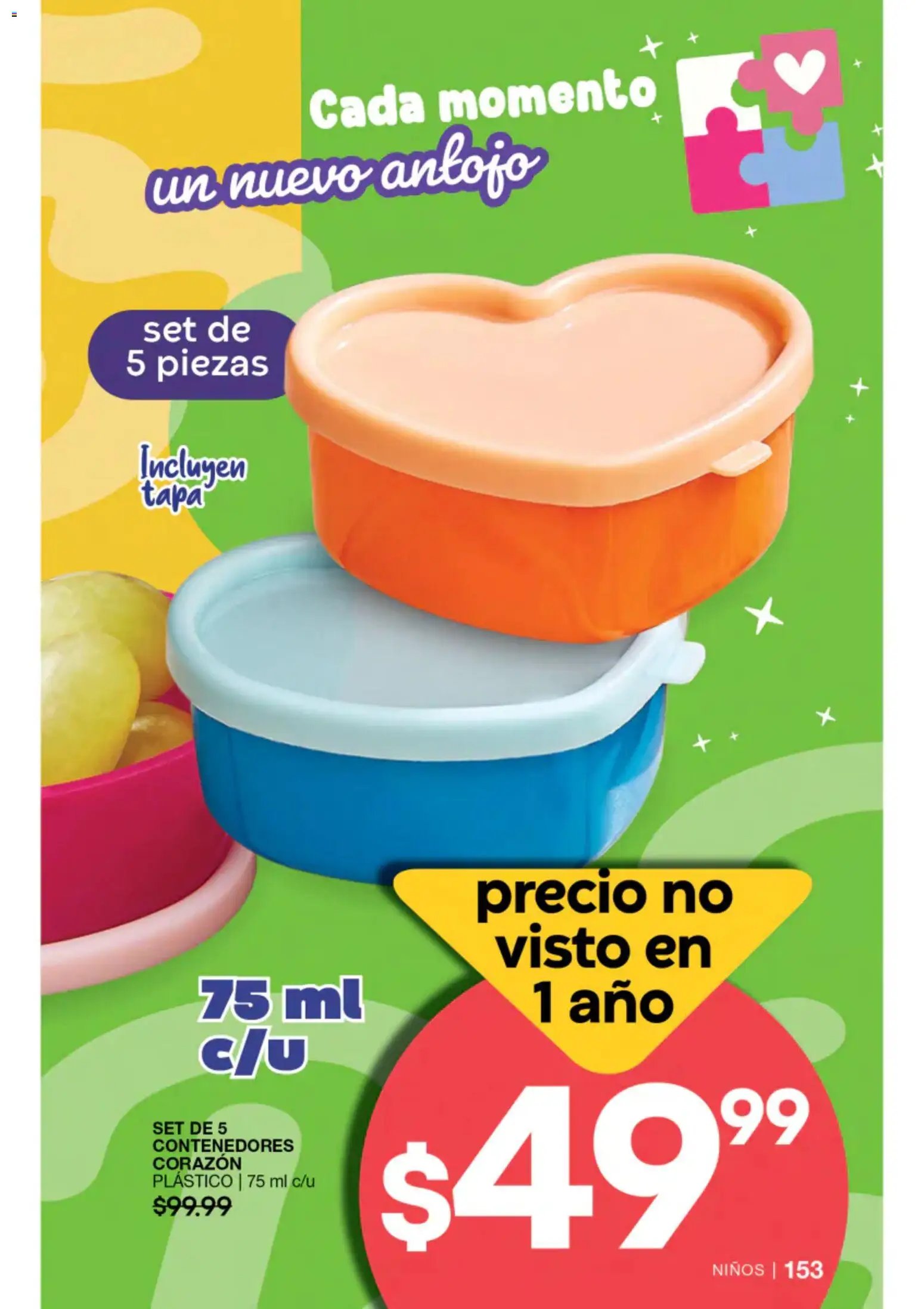 Fuller oferta desde 22/07/2026 Fuller campaña 8 2026