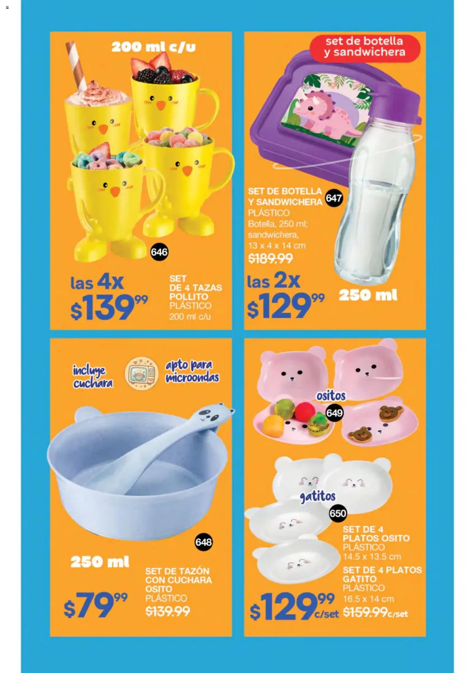Fuller oferta desde 22/07/2026 Fuller campaña 8 2026