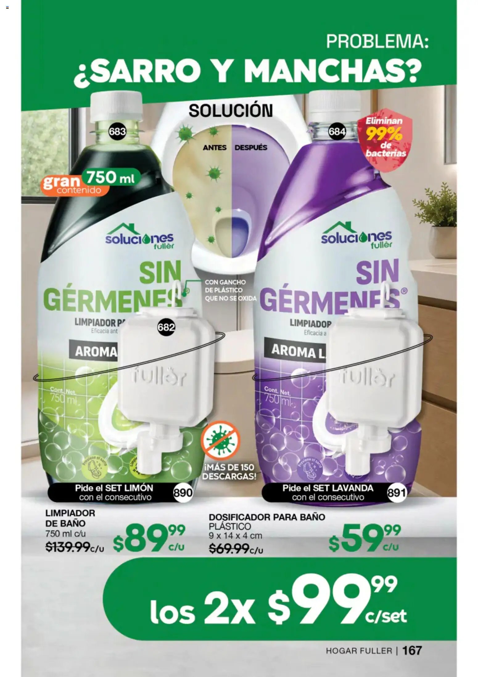 Fuller oferta desde 22/07/2026 Fuller campaña 8 2026