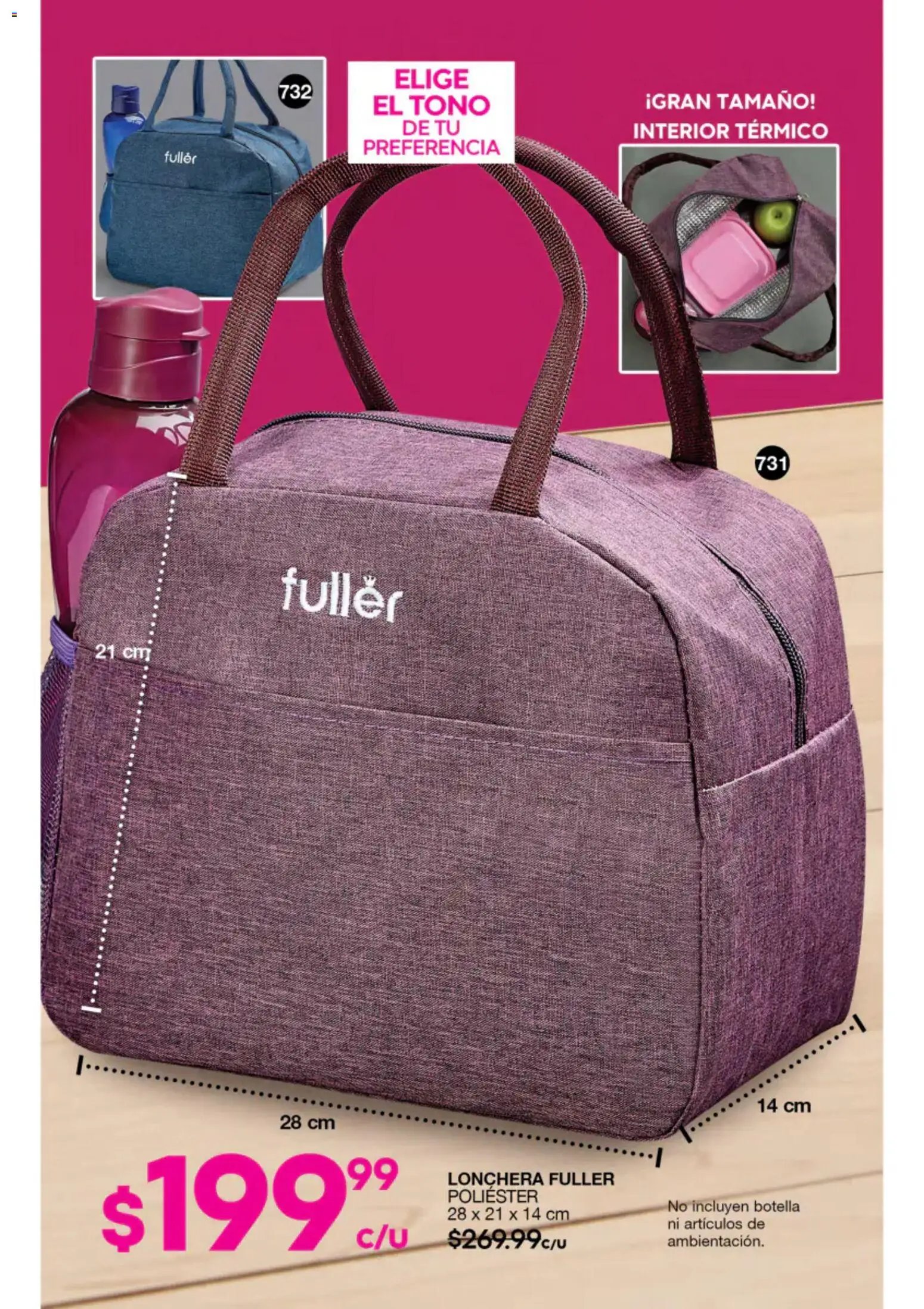 Fuller oferta desde 22/07/2026 Fuller campaña 8 2026