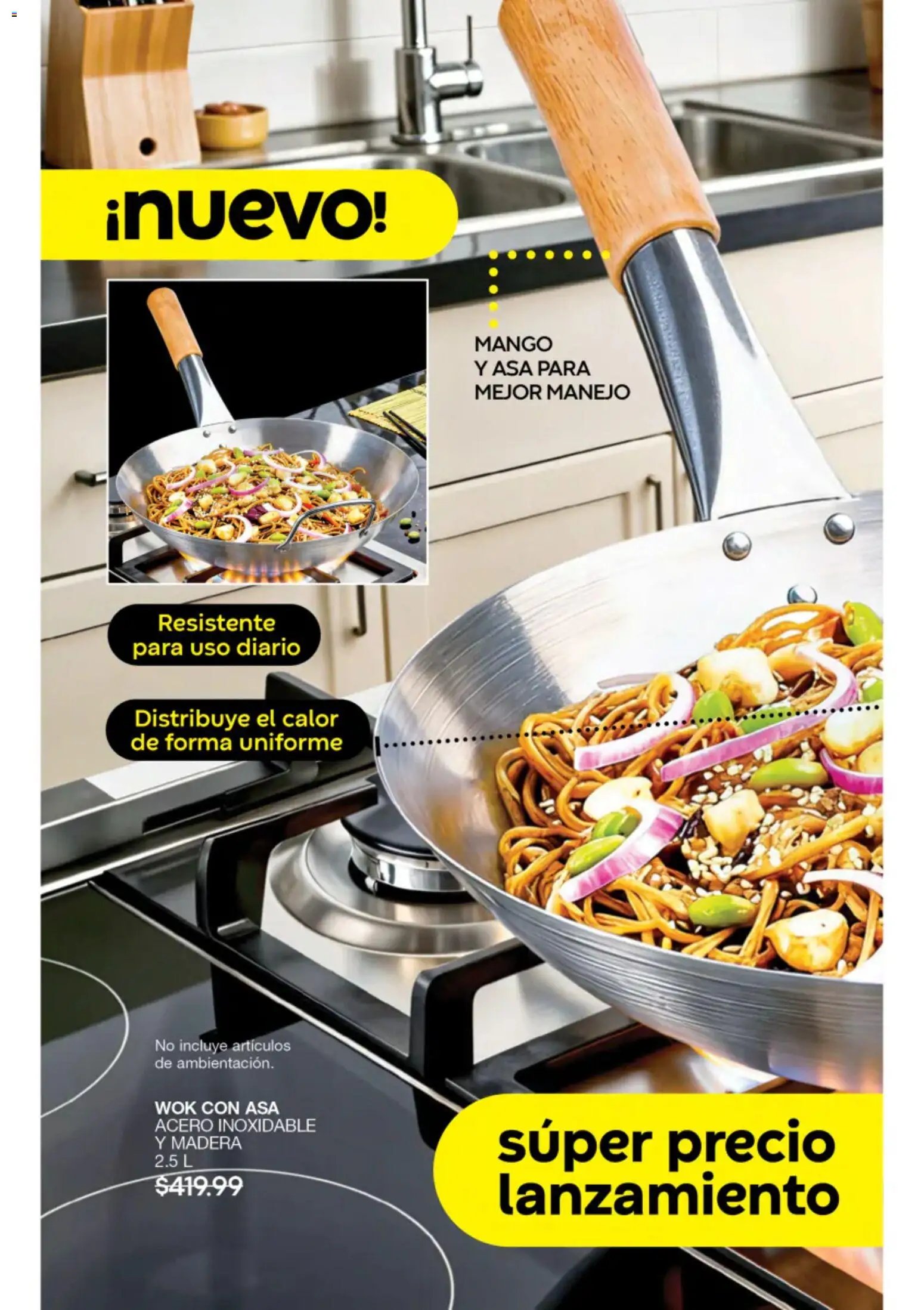 Fuller oferta desde 22/07/2026 Fuller campaña 8 2026