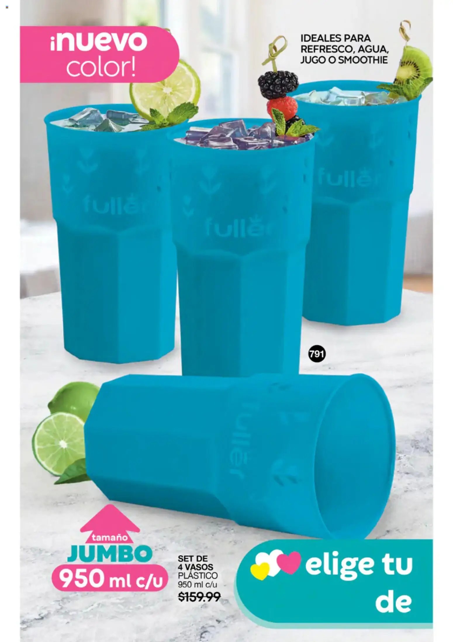 Fuller oferta desde 22/07/2026 Fuller campaña 8 2026